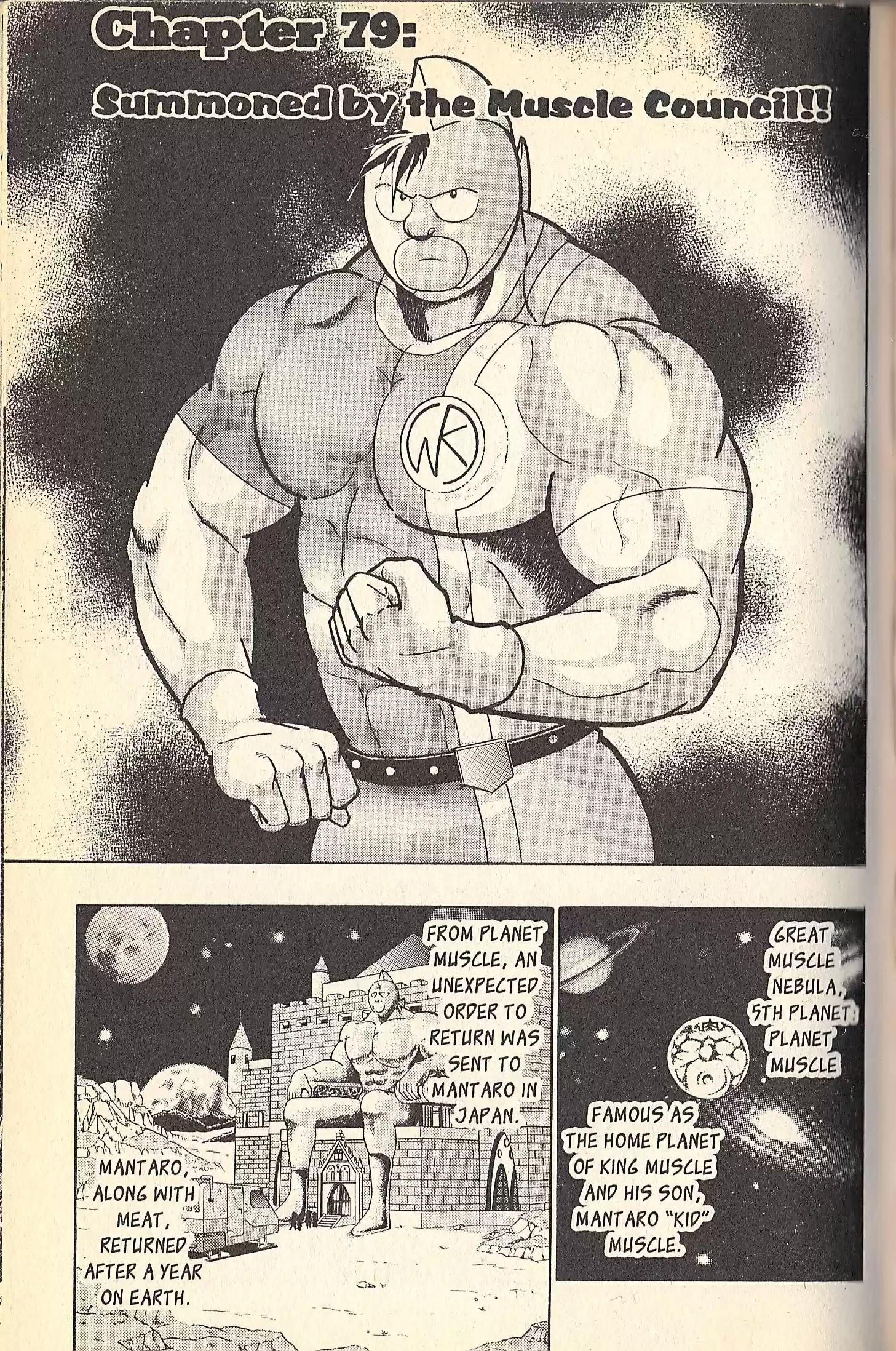 Kinnikuman Nisei vol.9 ch.79