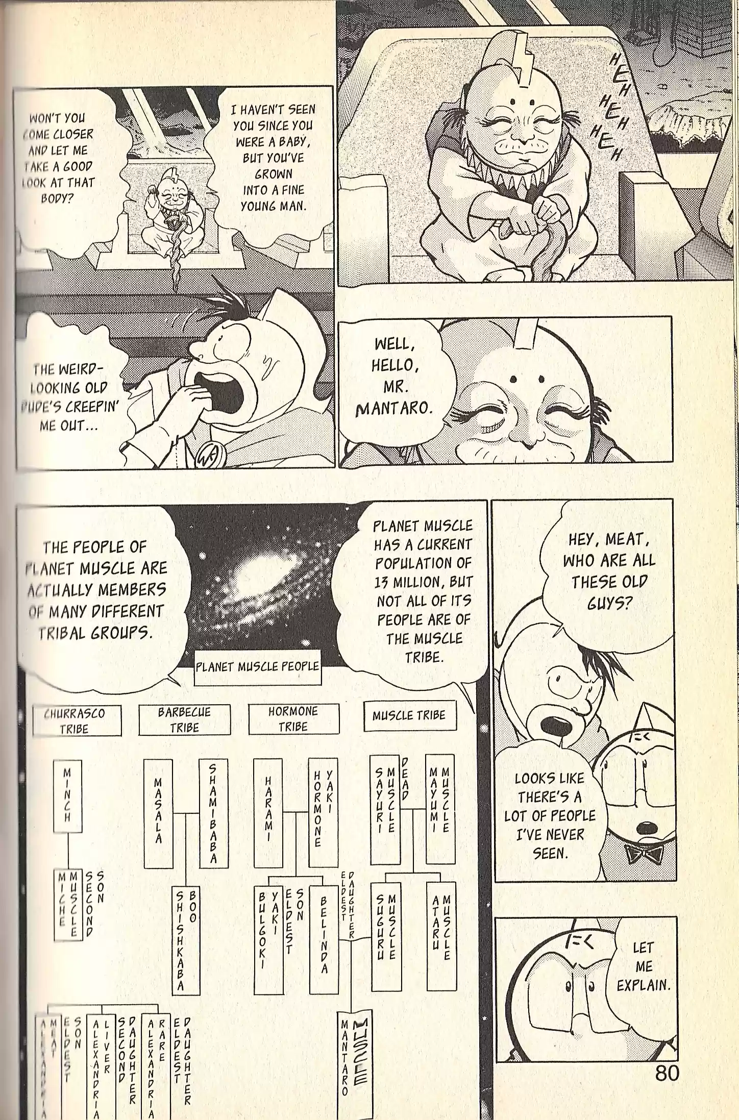 Kinnikuman Nisei vol.9 ch.79