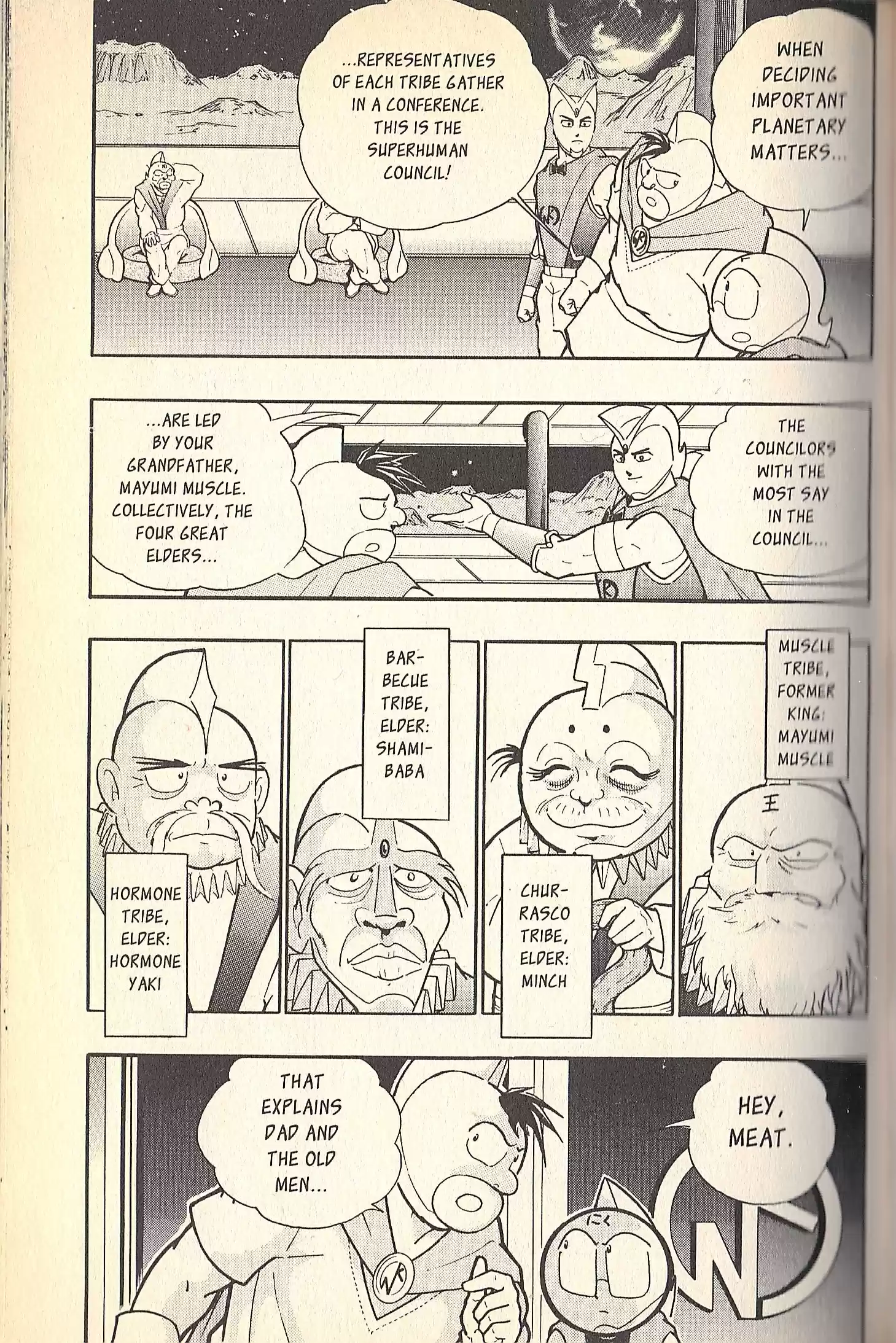 Kinnikuman Nisei vol.9 ch.79