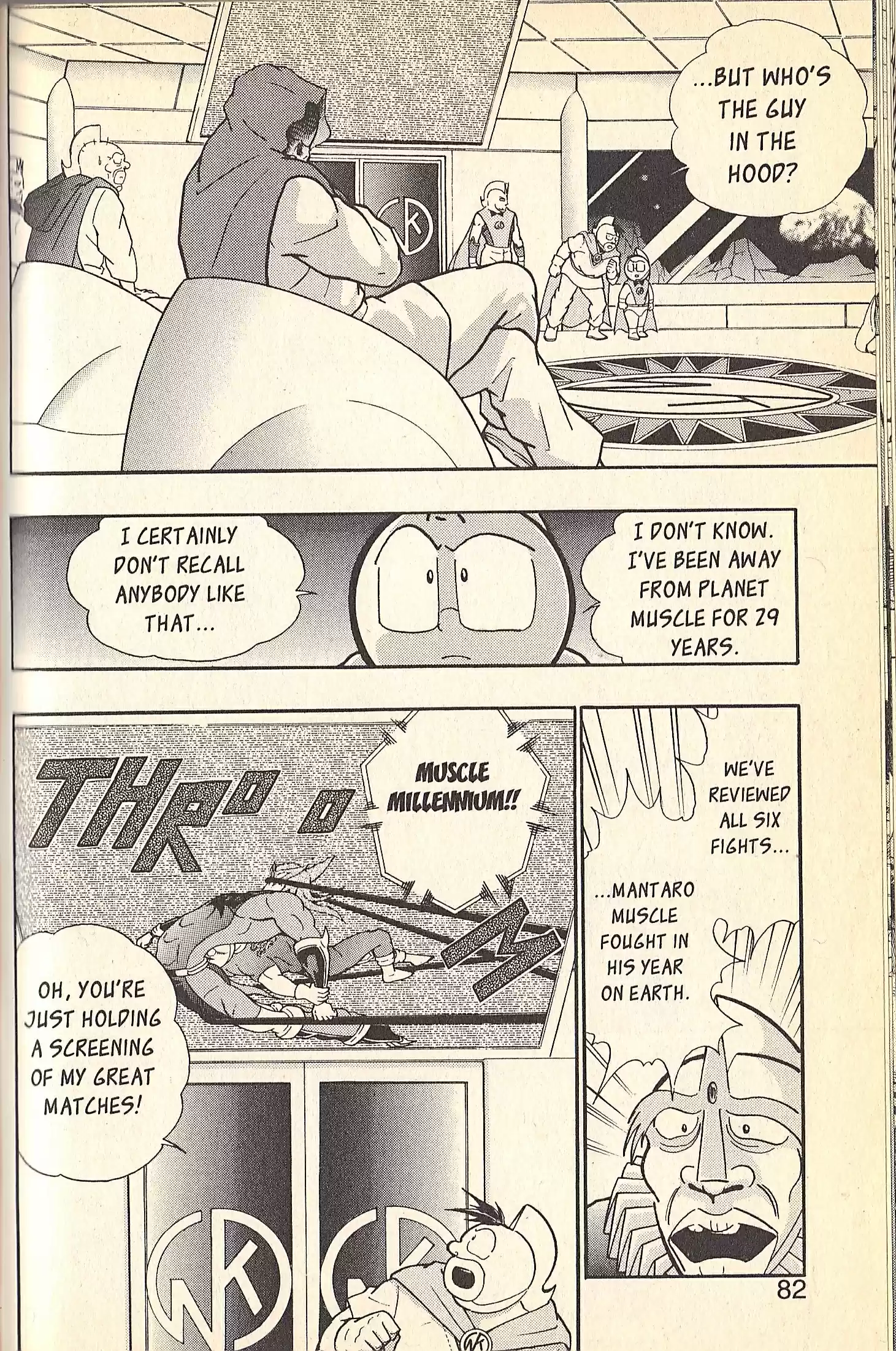 Kinnikuman Nisei vol.9 ch.79