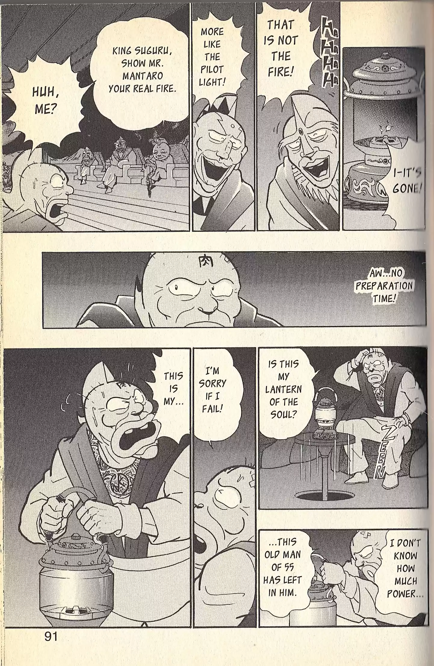 Kinnikuman Nisei vol.9 ch.79