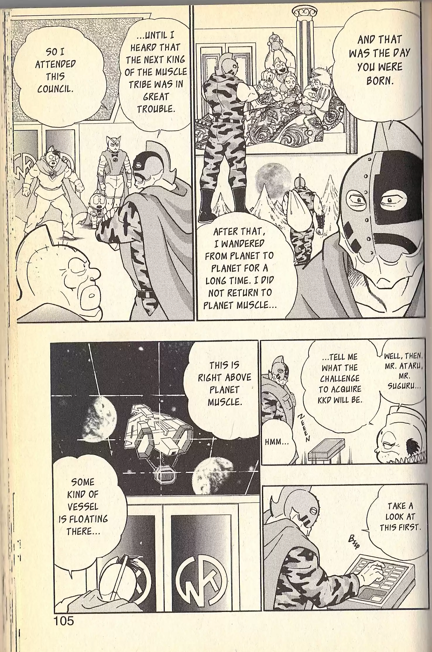 Kinnikuman Nisei vol.9 ch.80