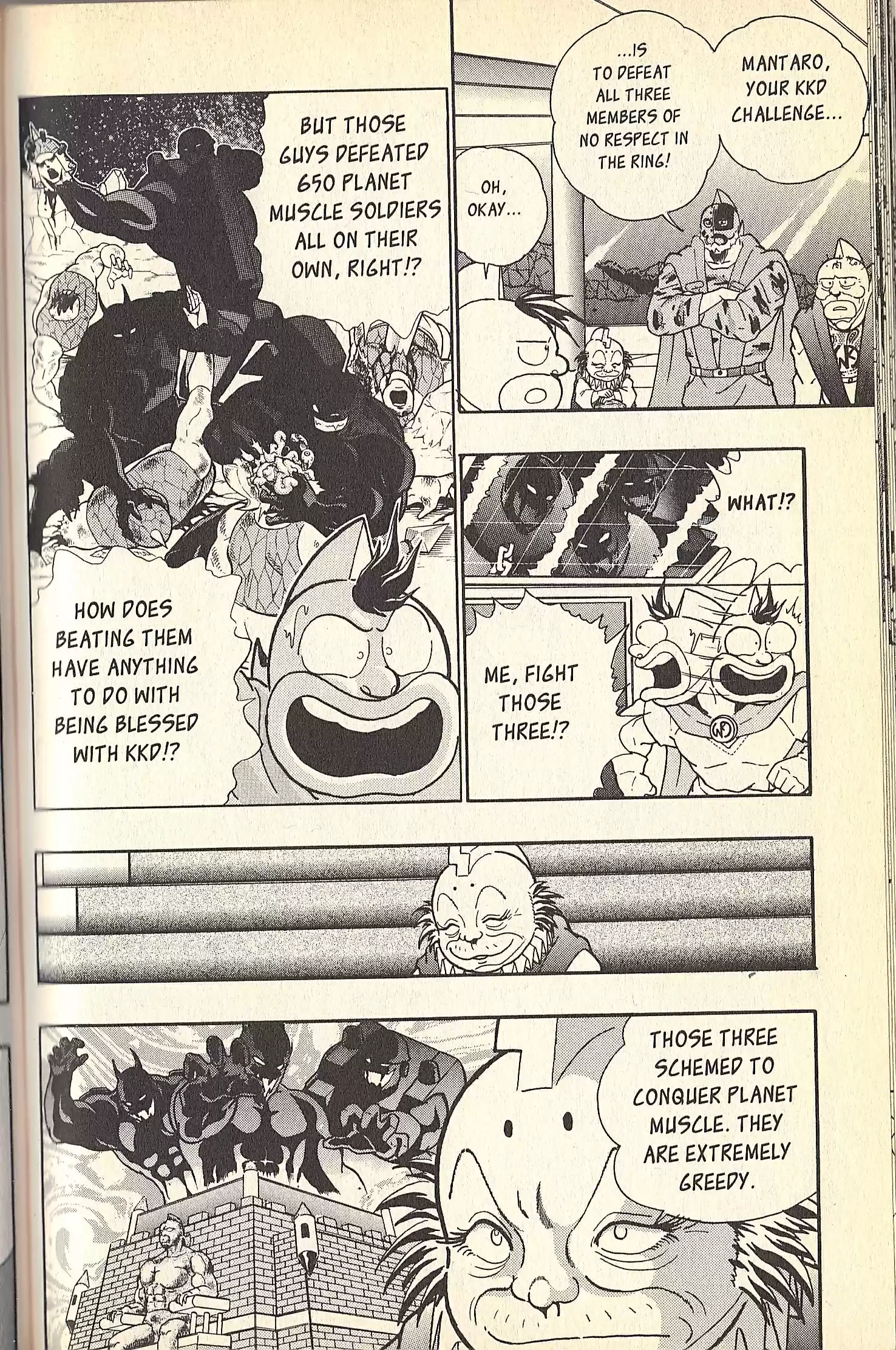 Kinnikuman Nisei vol.9 ch.80