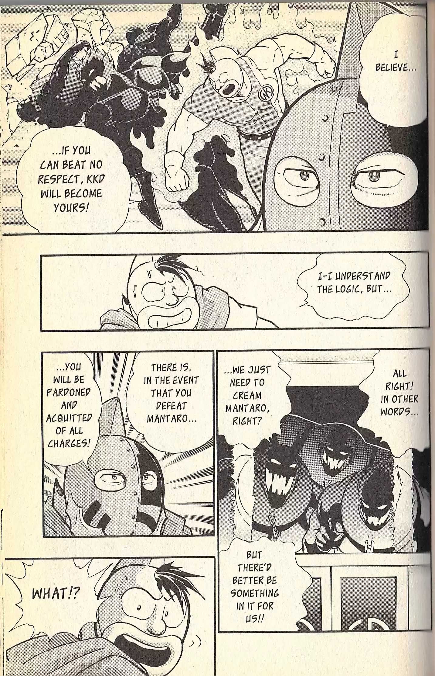 Kinnikuman Nisei vol.9 ch.80