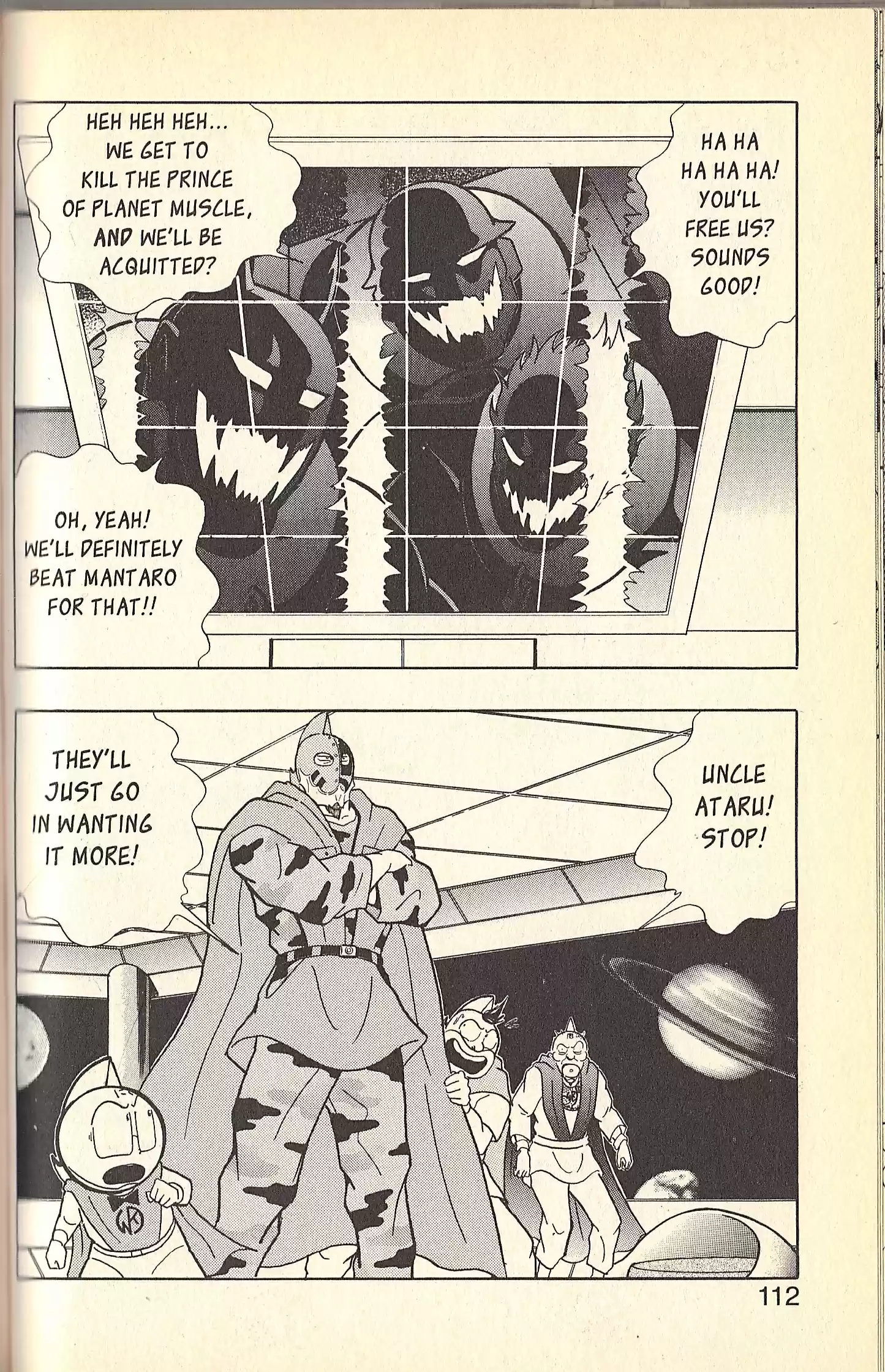 Kinnikuman Nisei vol.9 ch.80