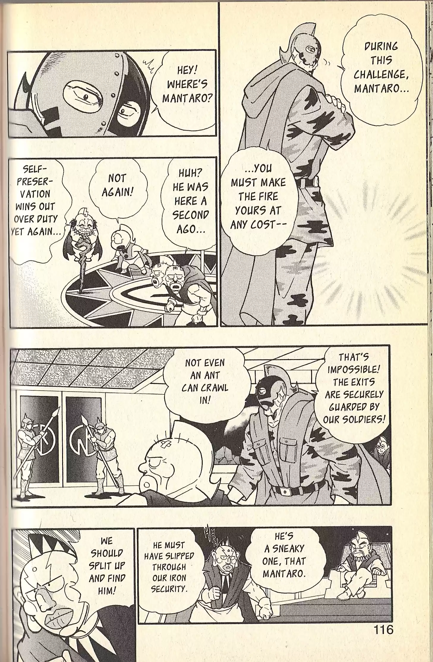 Kinnikuman Nisei vol.9 ch.81