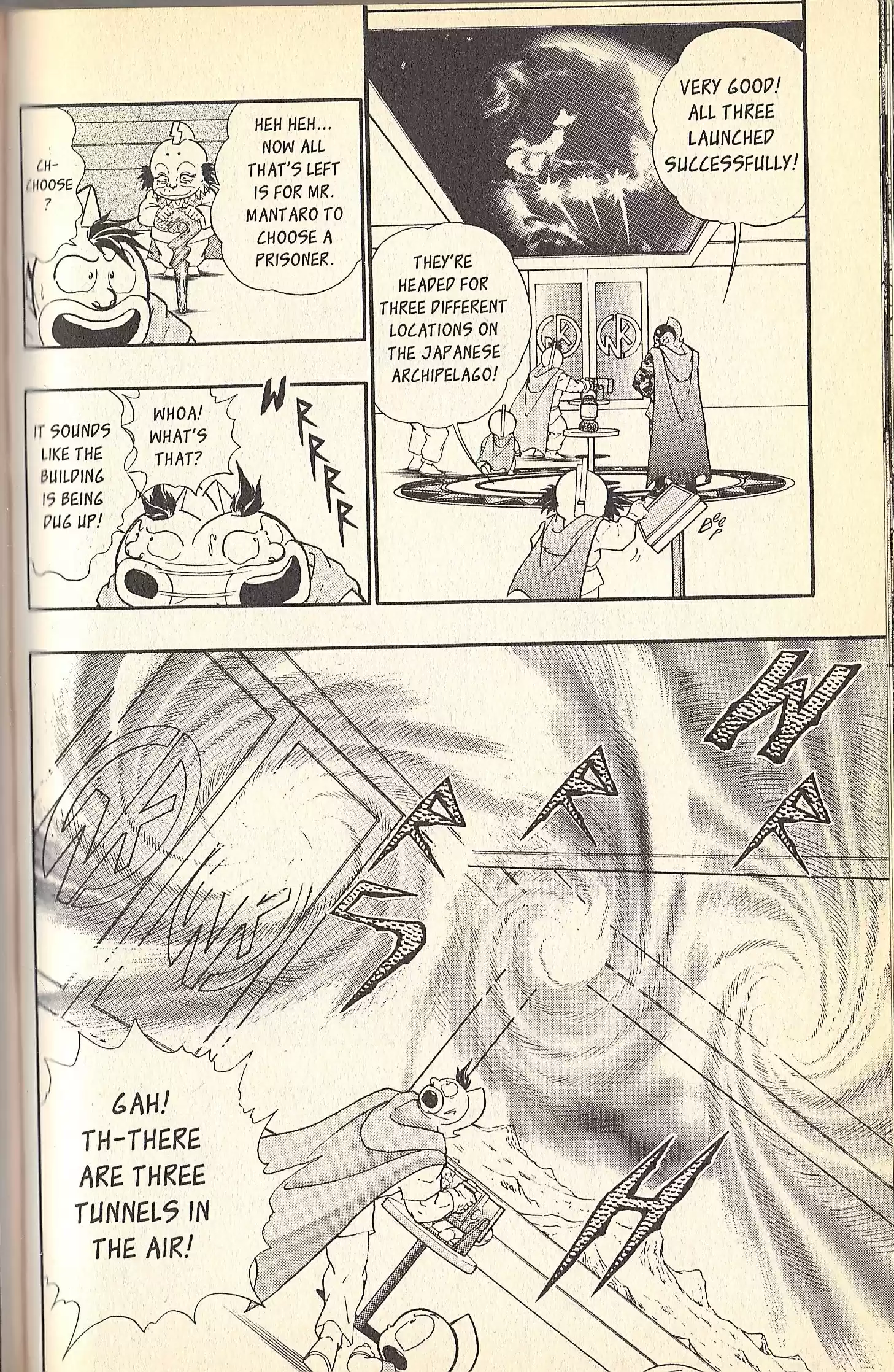 Kinnikuman Nisei vol.9 ch.81