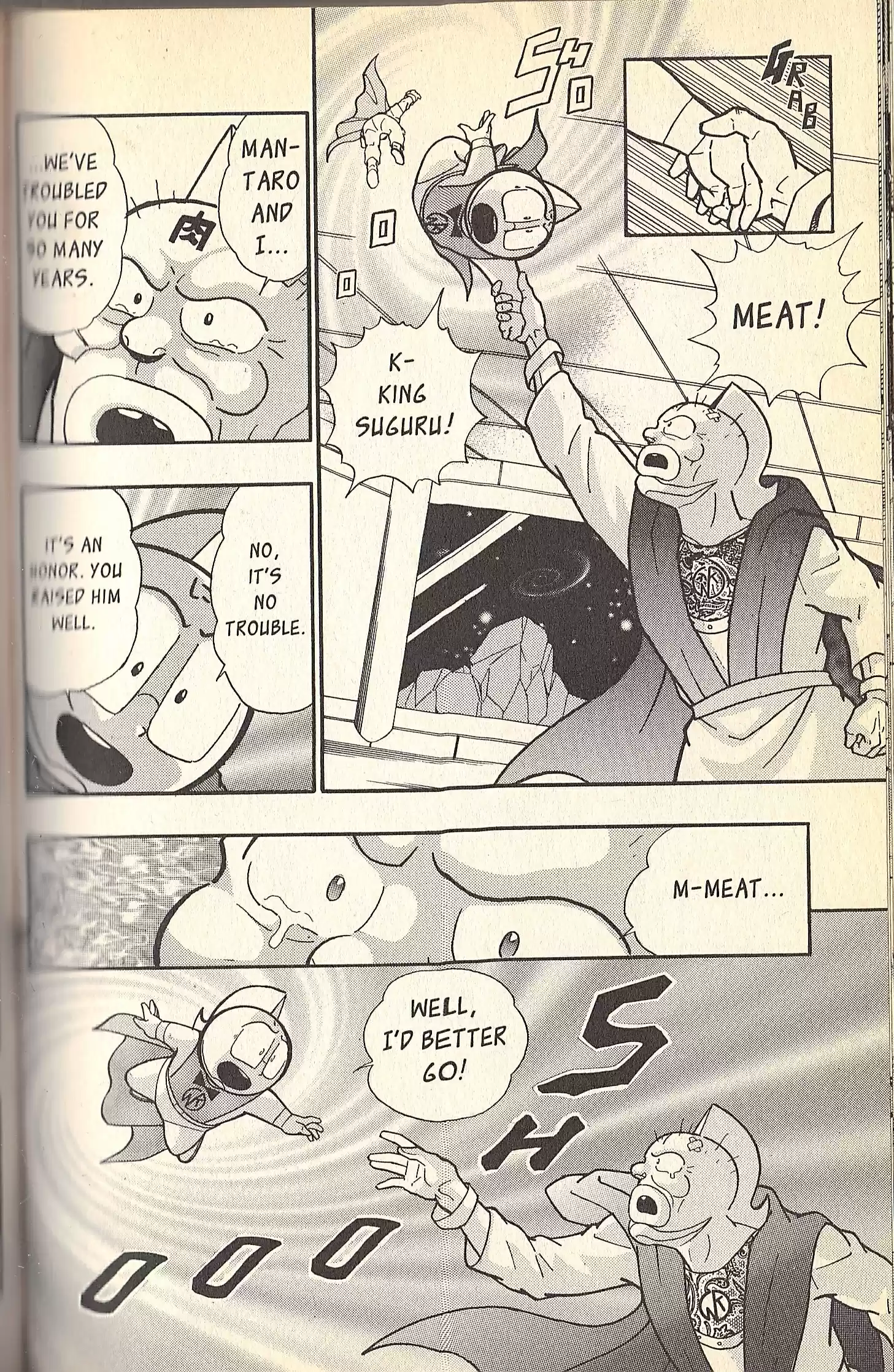 Kinnikuman Nisei vol.9 ch.81