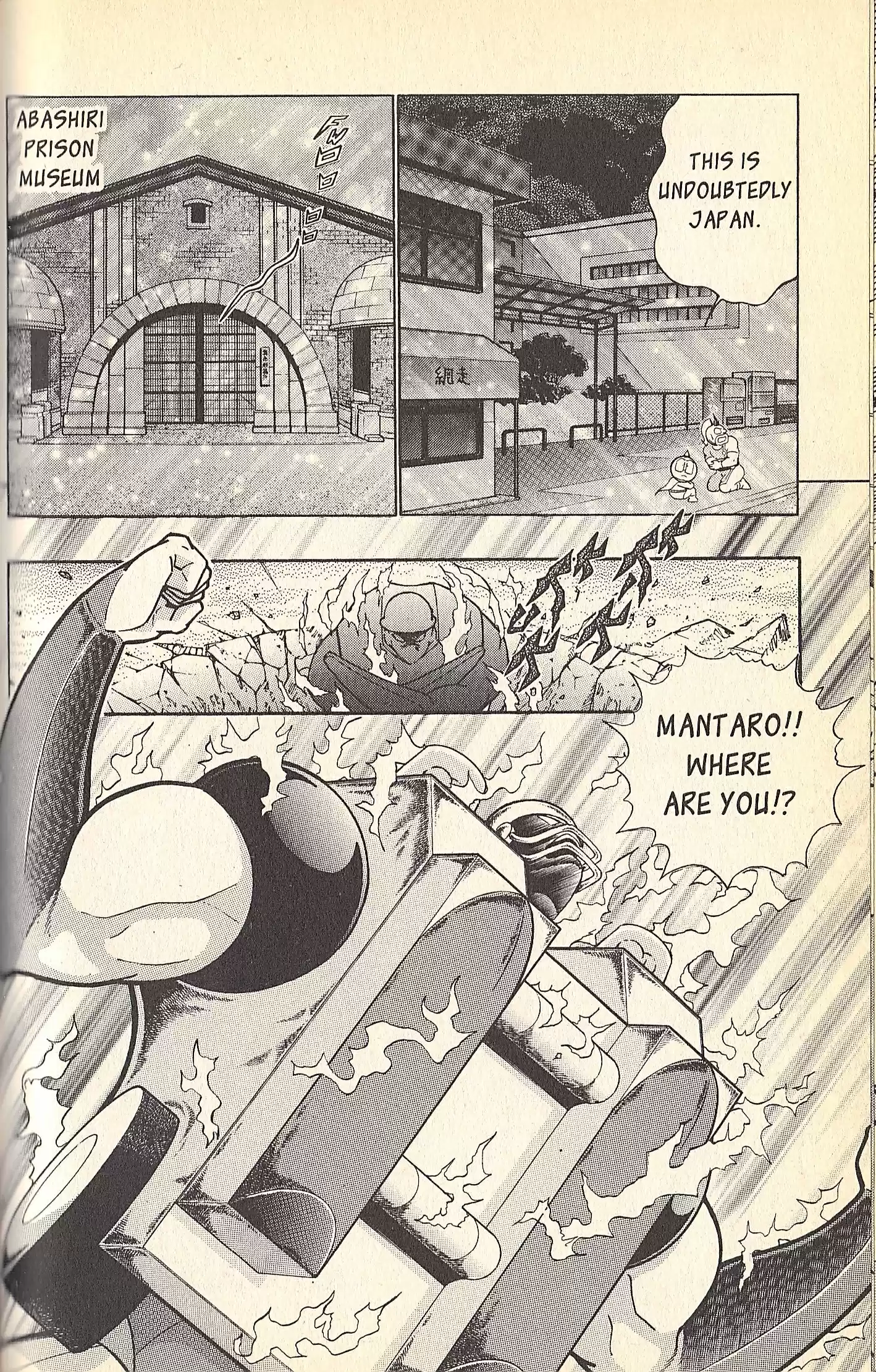 Kinnikuman Nisei vol.9 ch.81