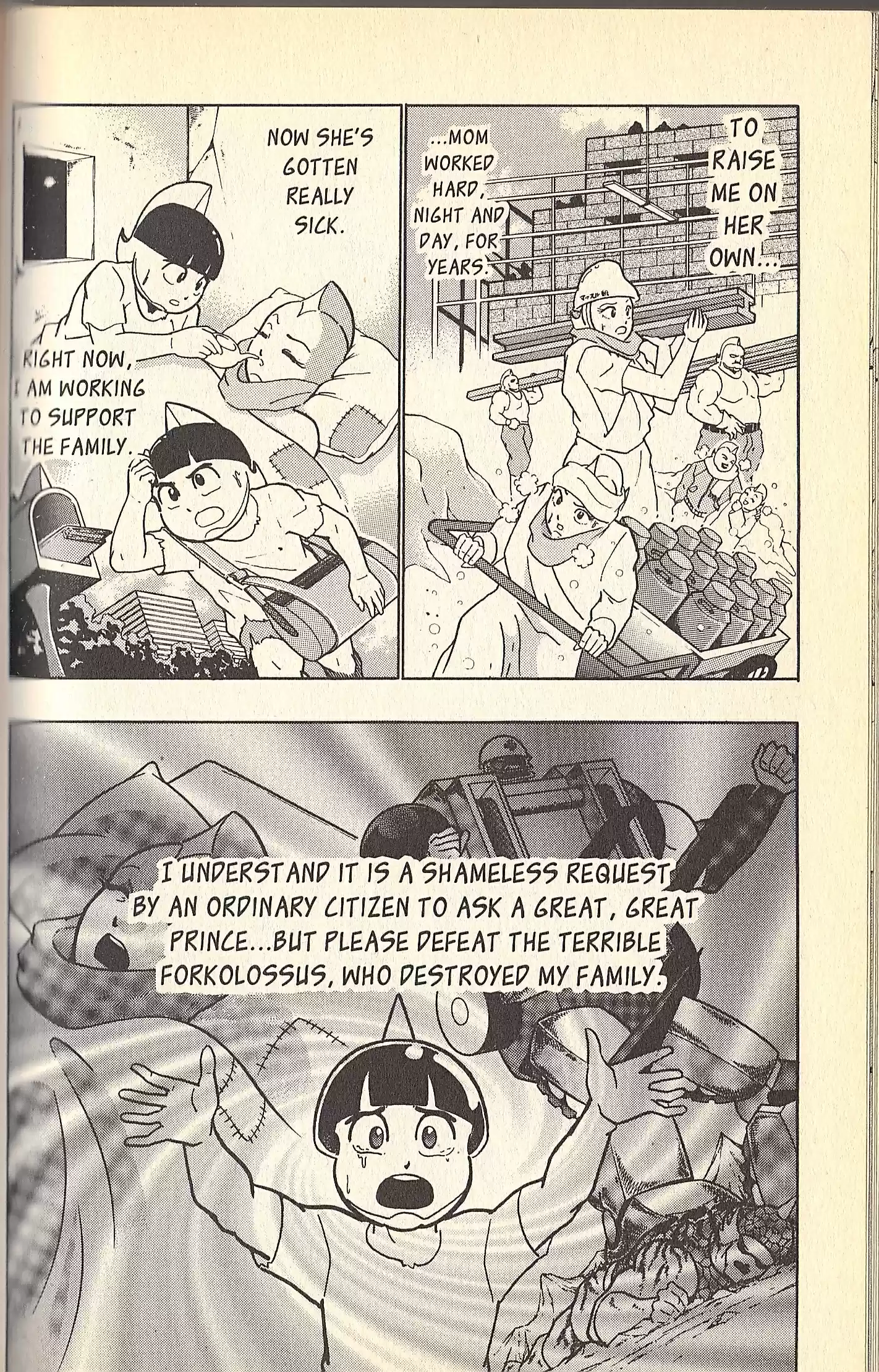 Kinnikuman Nisei vol.9 ch.82