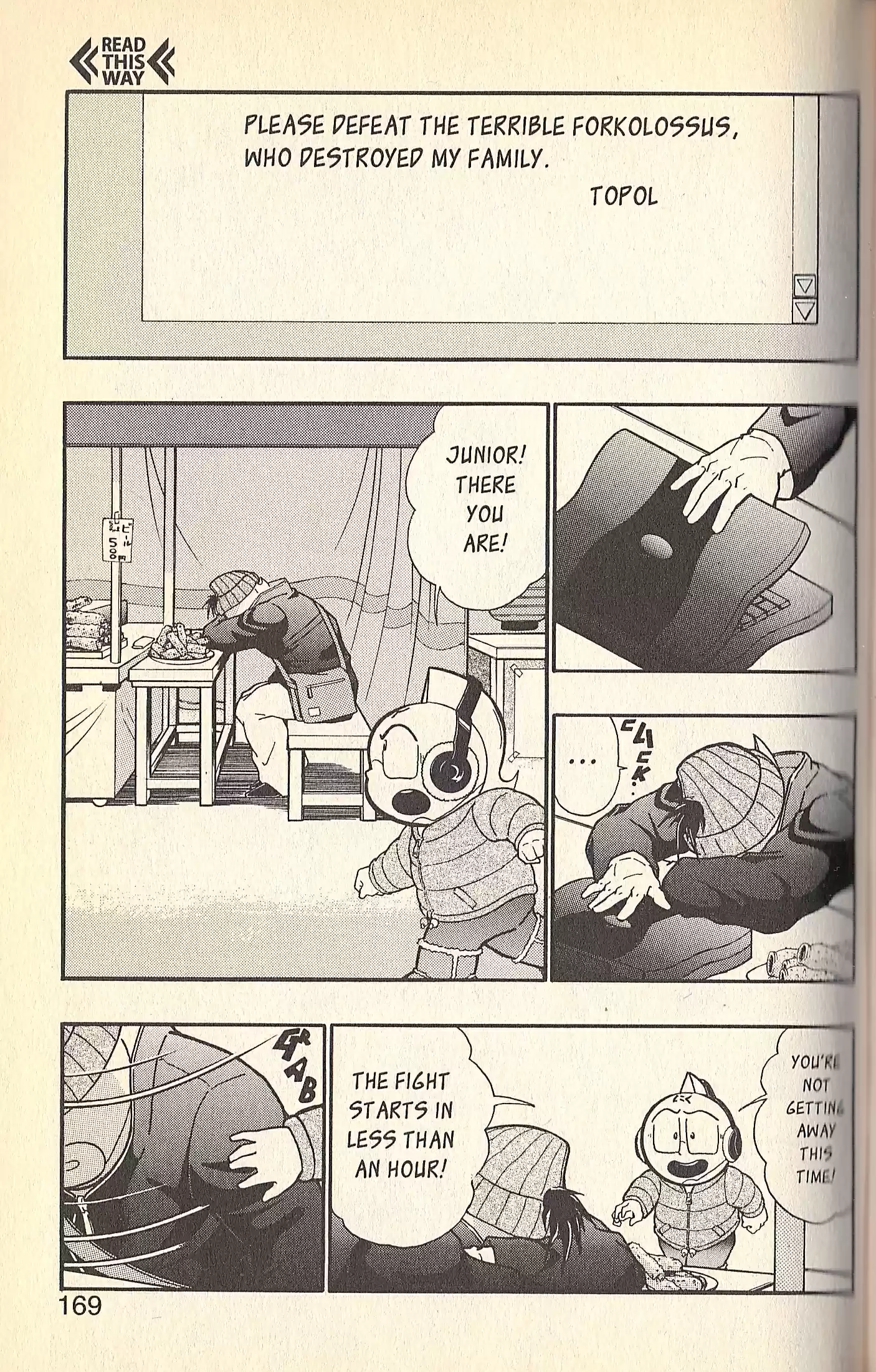 Kinnikuman Nisei vol.9 ch.82