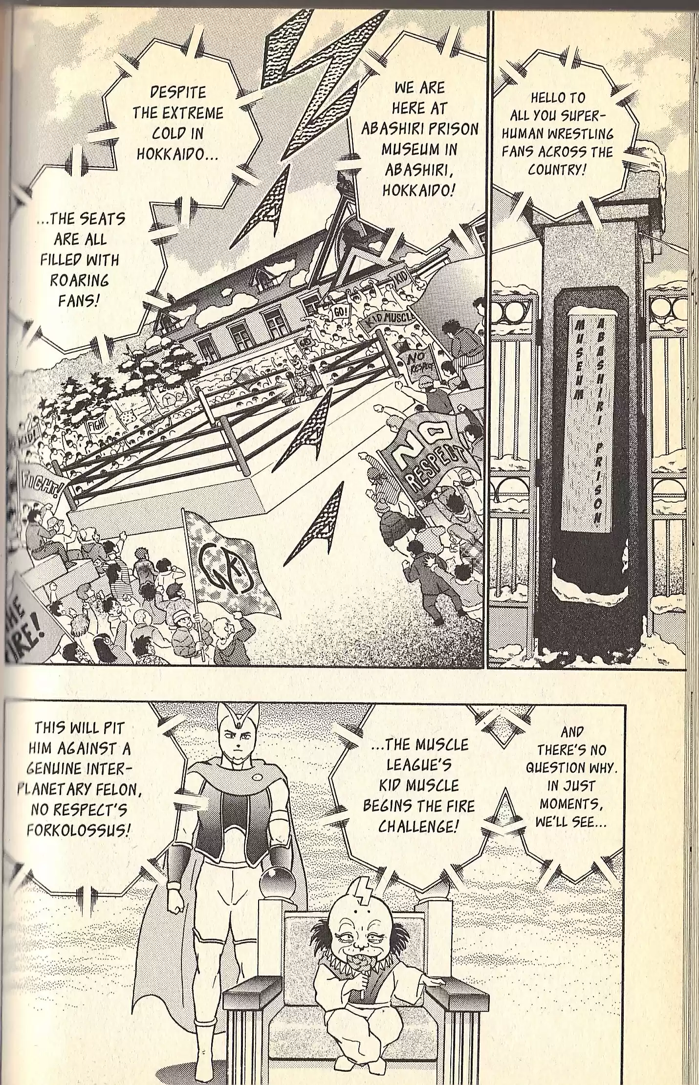 Kinnikuman Nisei vol.9 ch.82