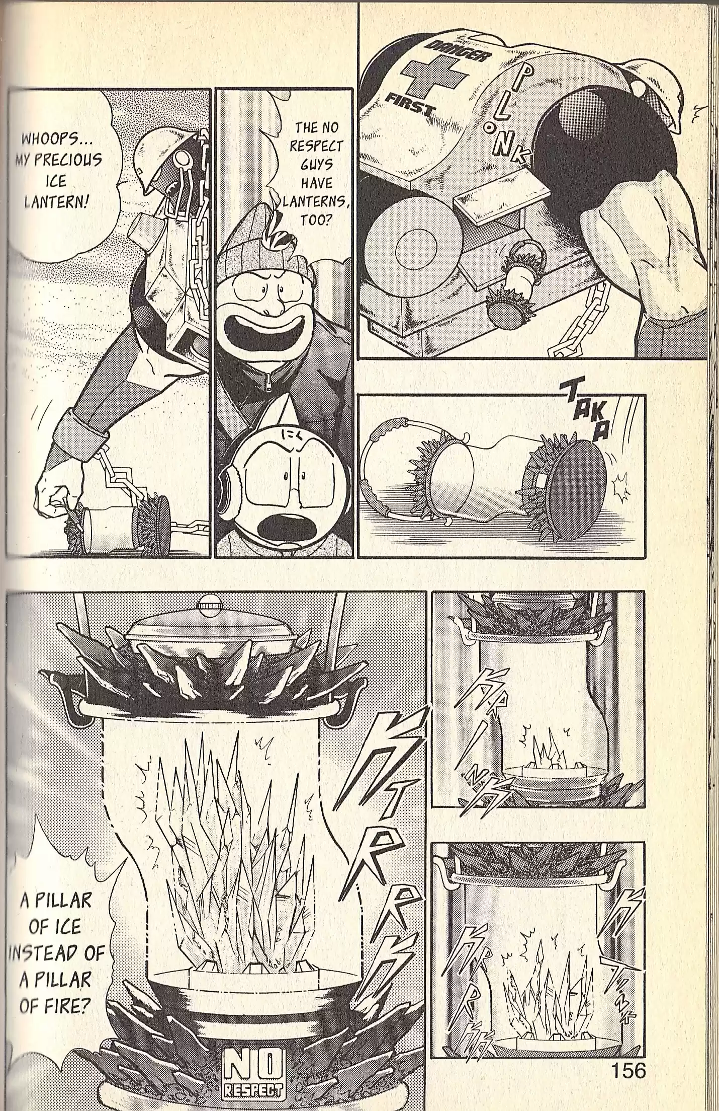 Kinnikuman Nisei vol.9 ch.83