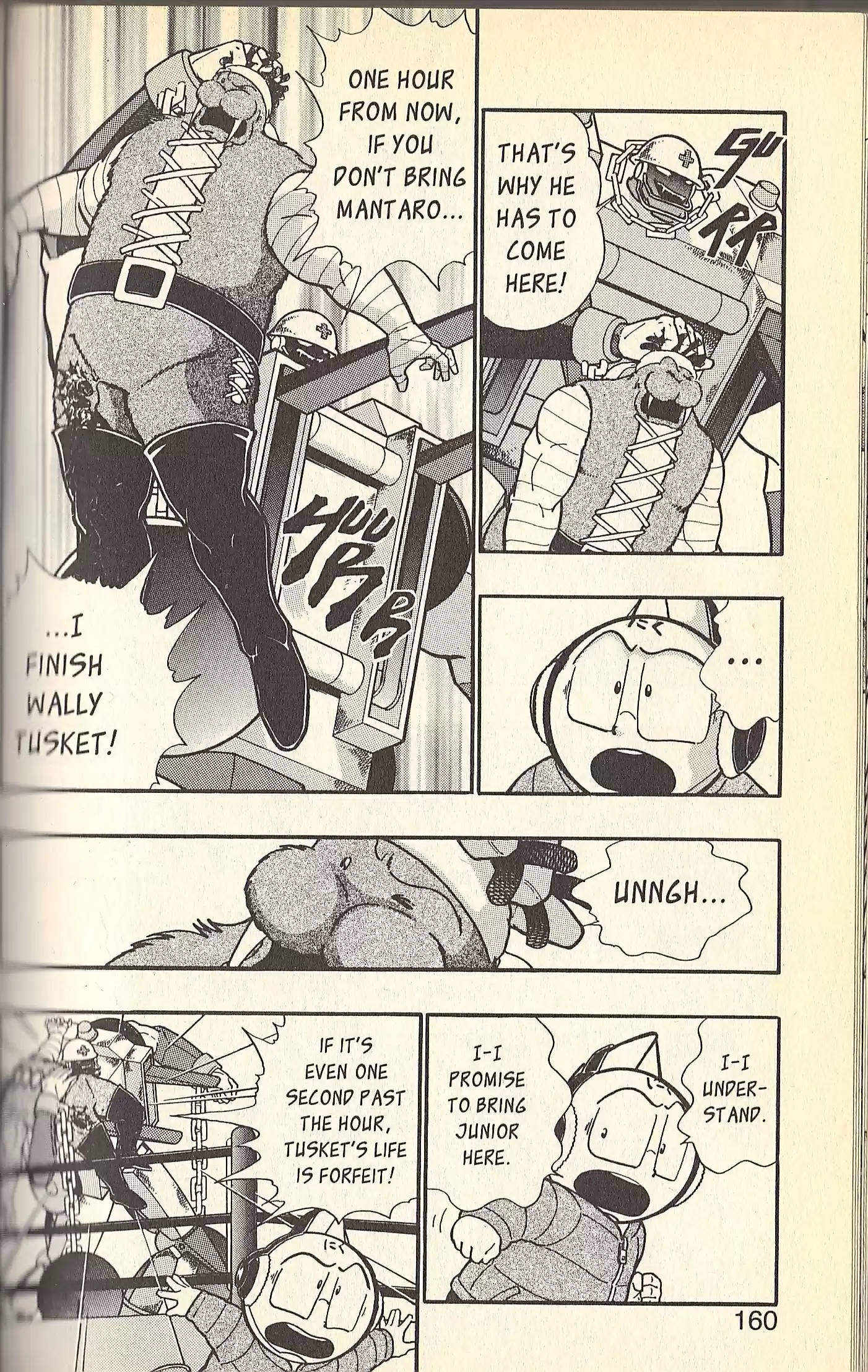 Kinnikuman Nisei vol.9 ch.83