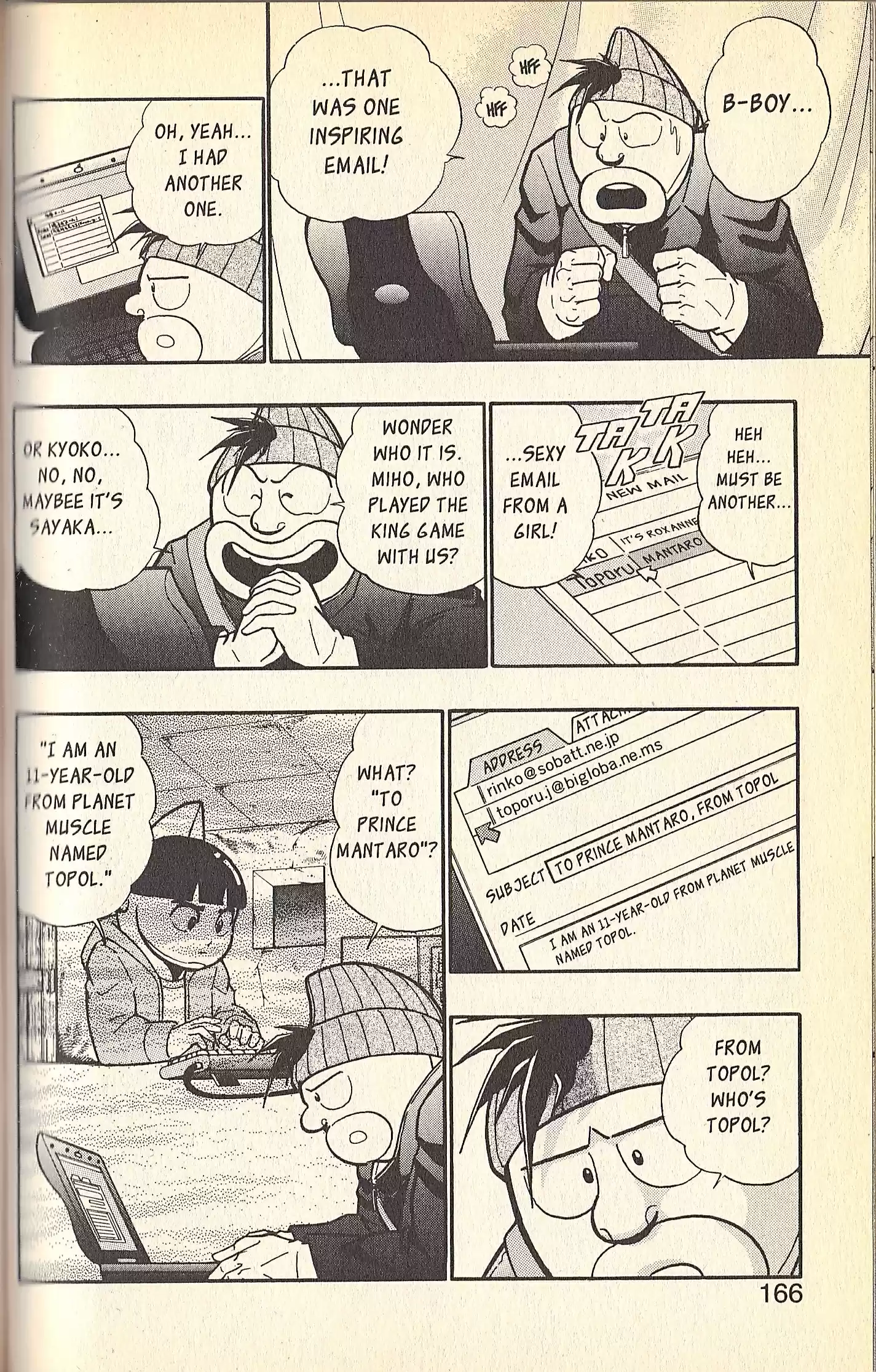 Kinnikuman Nisei vol.9 ch.83