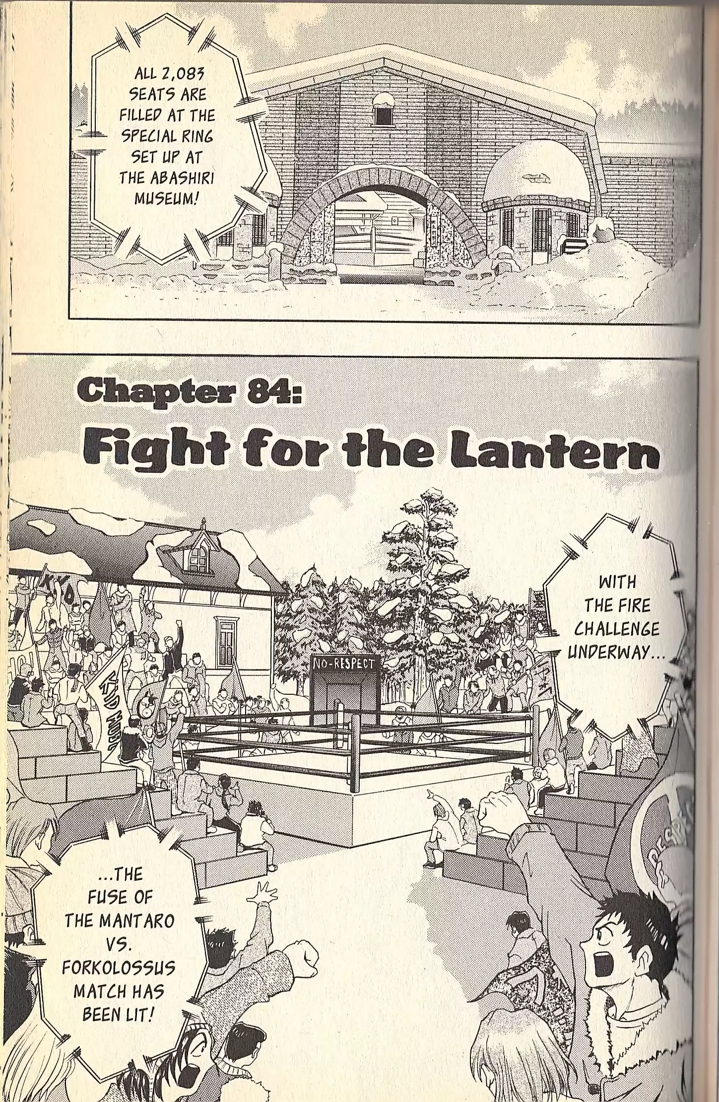 Kinnikuman Nisei vol.9 ch.84