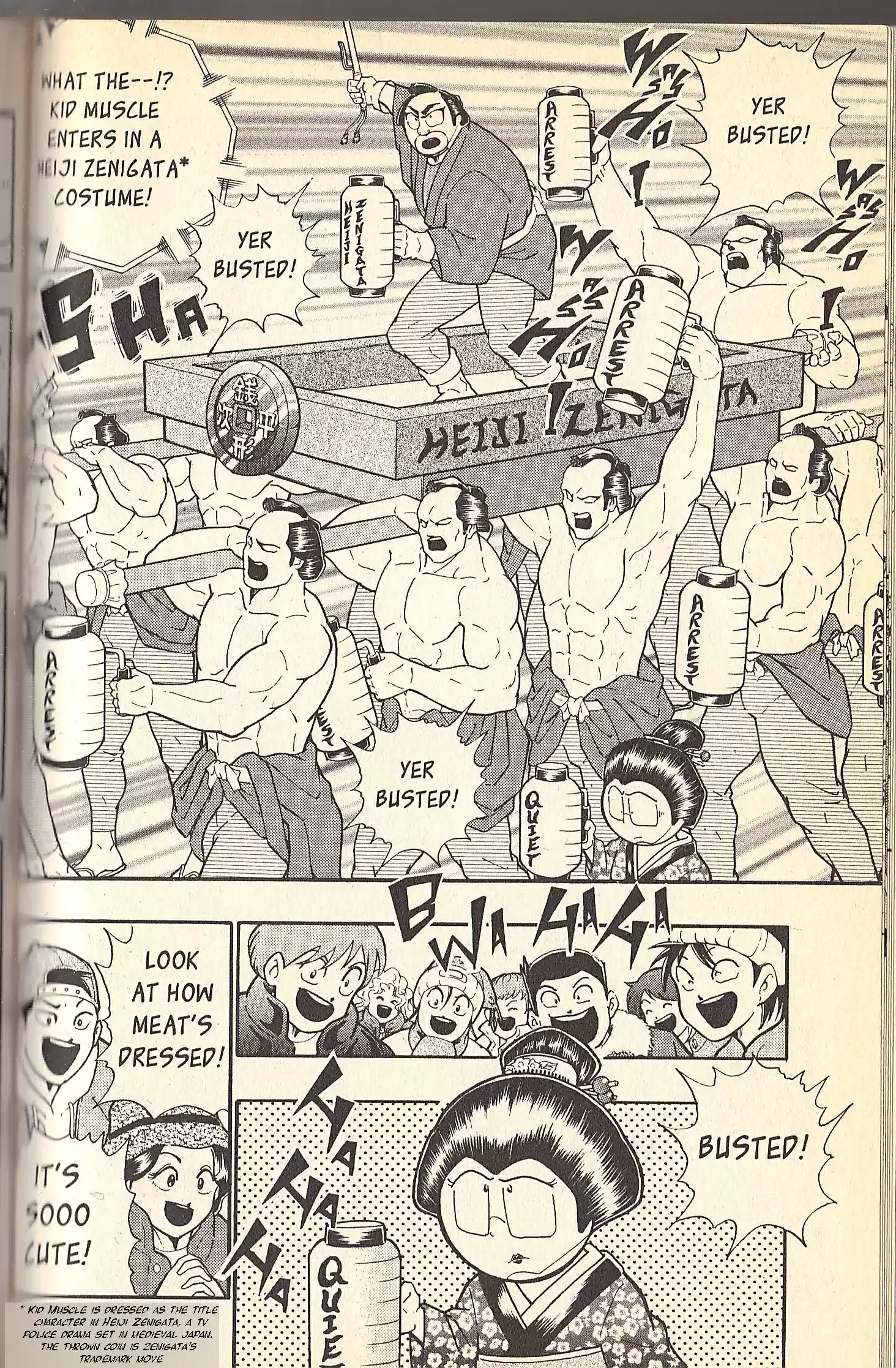 Kinnikuman Nisei vol.9 ch.84