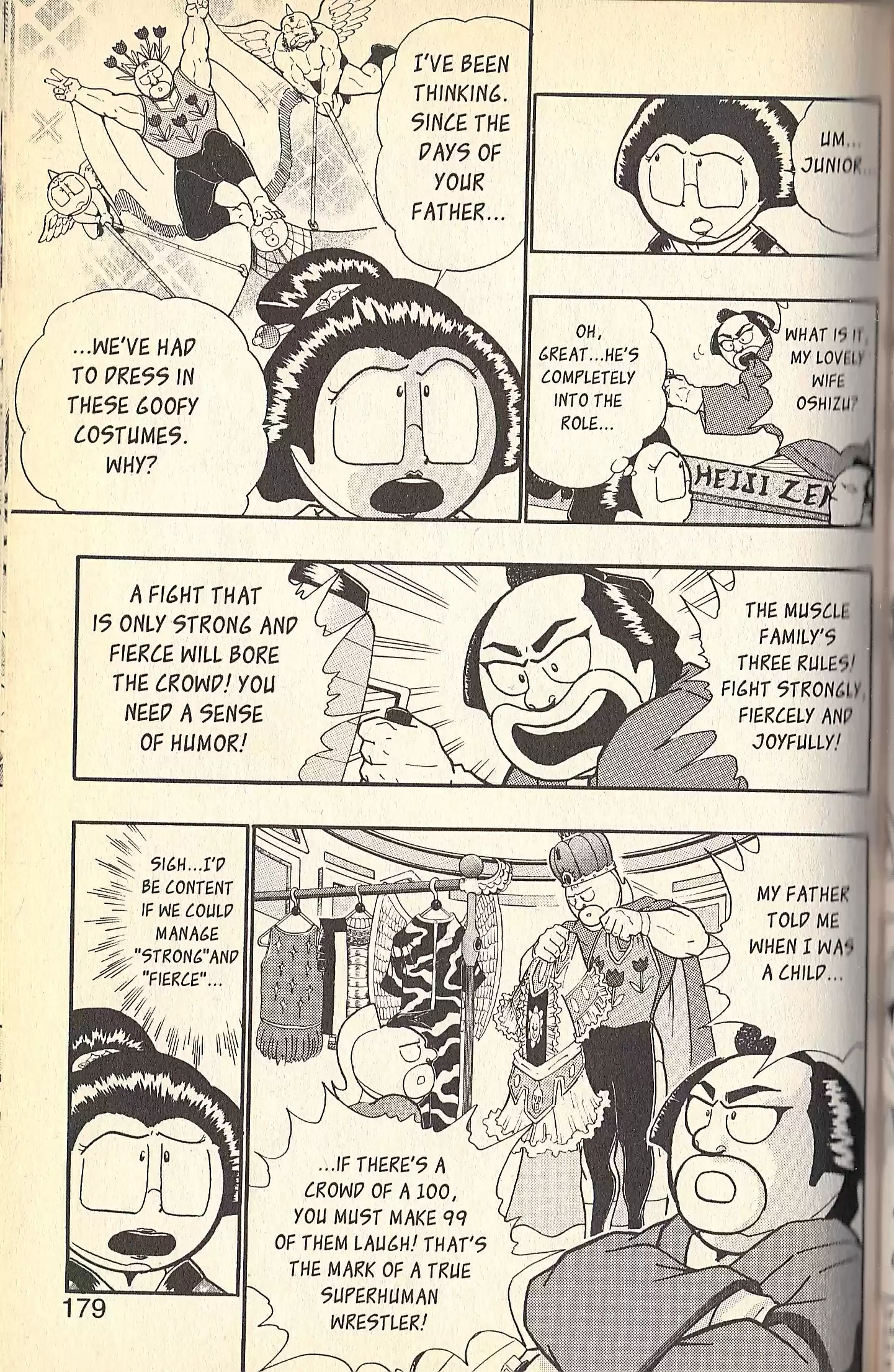 Kinnikuman Nisei vol.9 ch.84