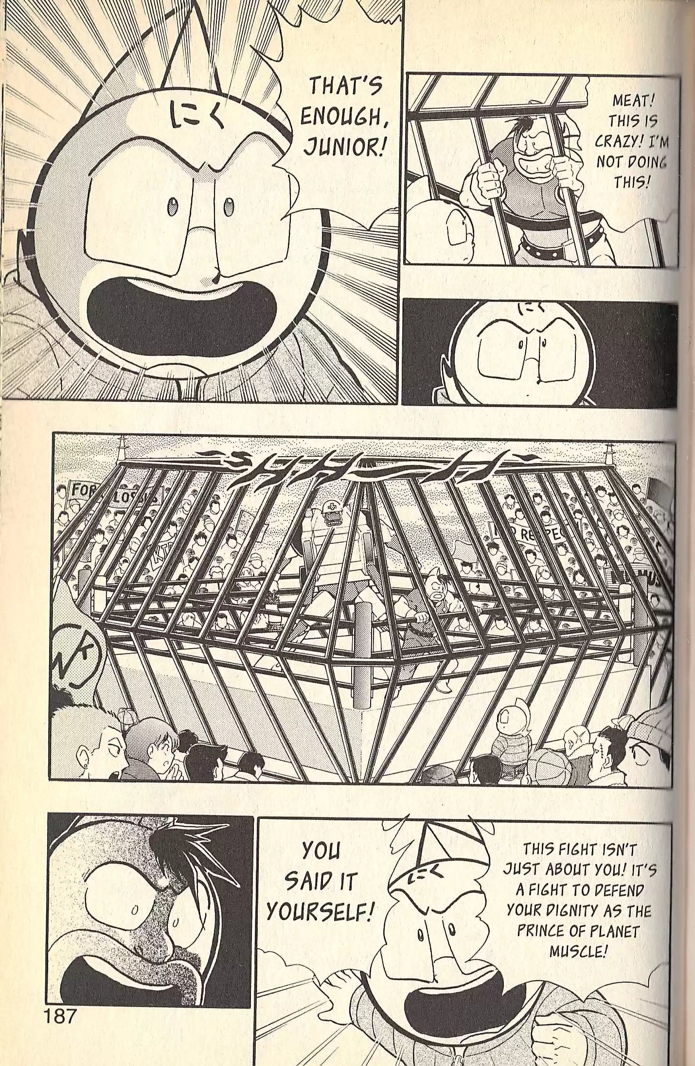 Kinnikuman Nisei vol.9 ch.84