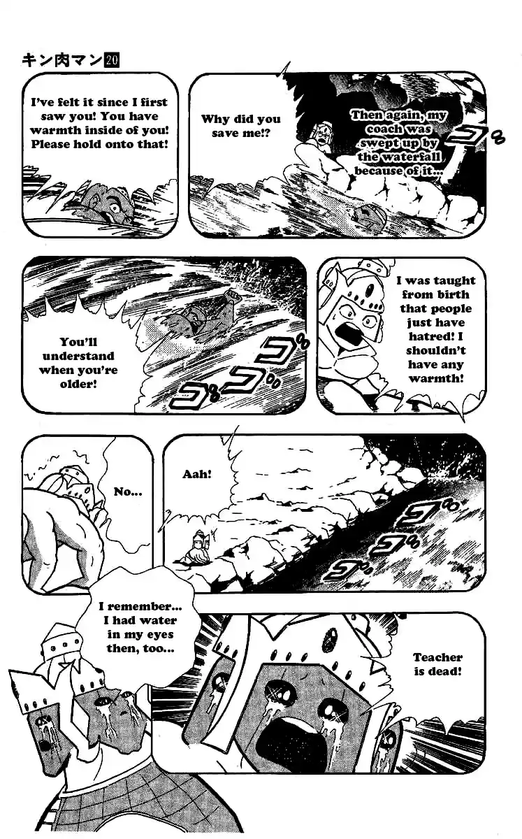 Kinnikuman Vol. 20 Ch. 242 A Devil's Tears!