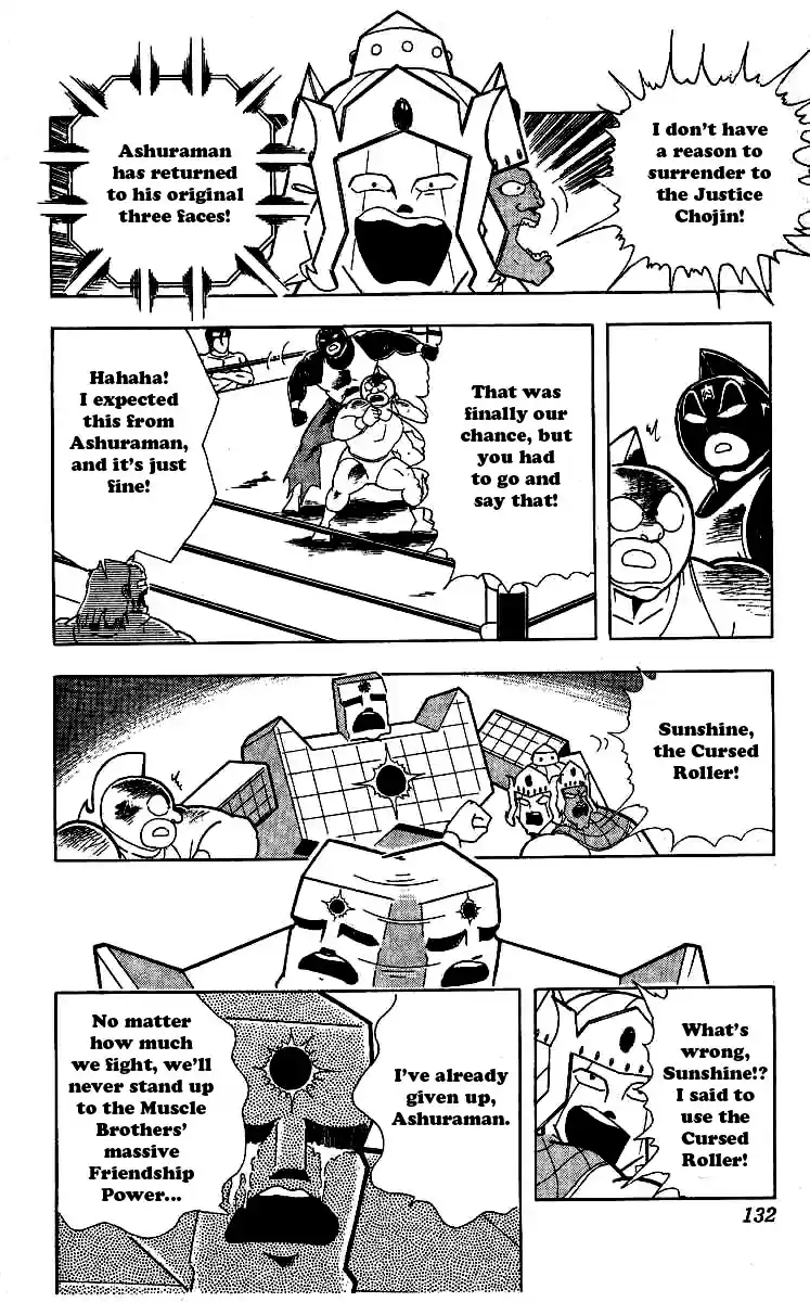 Kinnikuman Vol. 20 Ch. 242 A Devil's Tears!