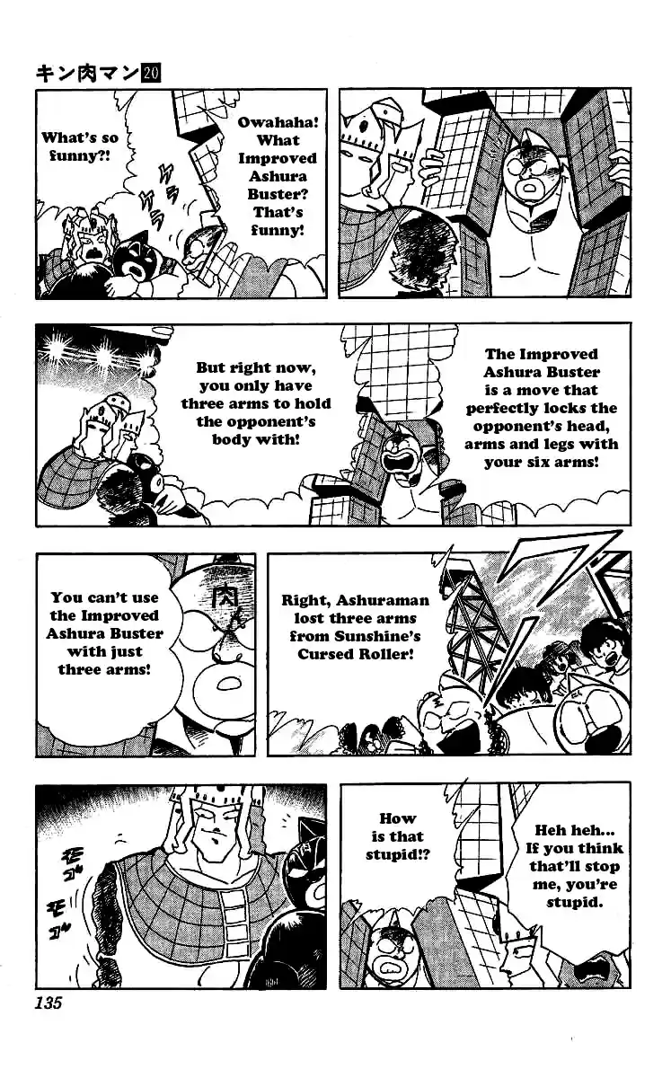 Kinnikuman Vol. 20 Ch. 242 A Devil's Tears!