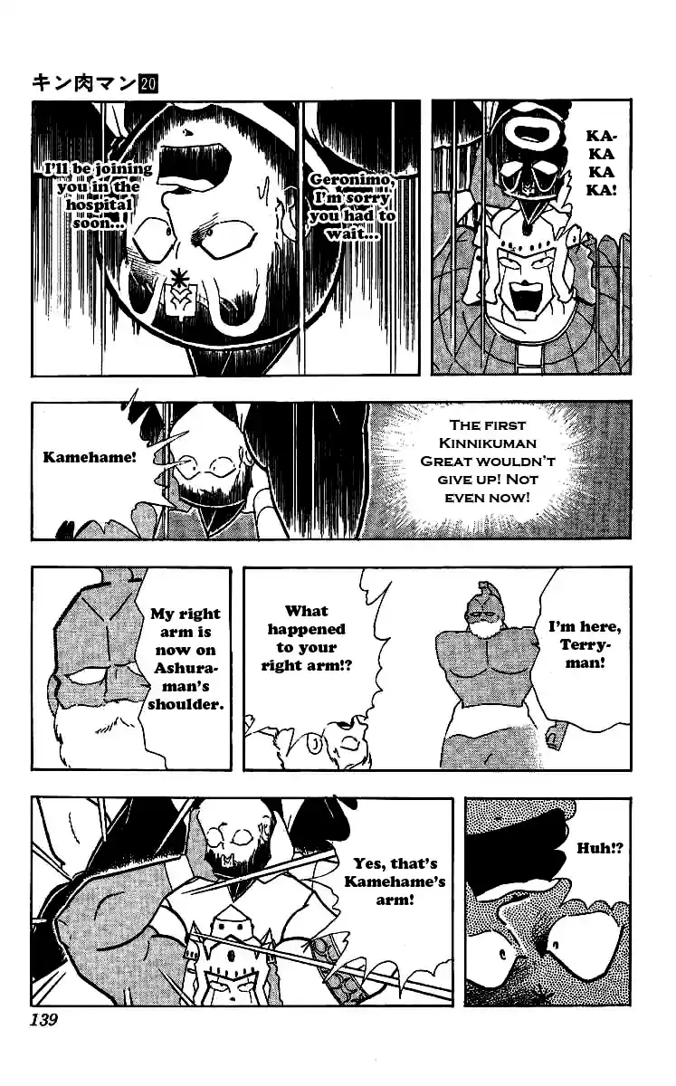 Kinnikuman Vol. 20 Ch. 242 A Devil's Tears!
