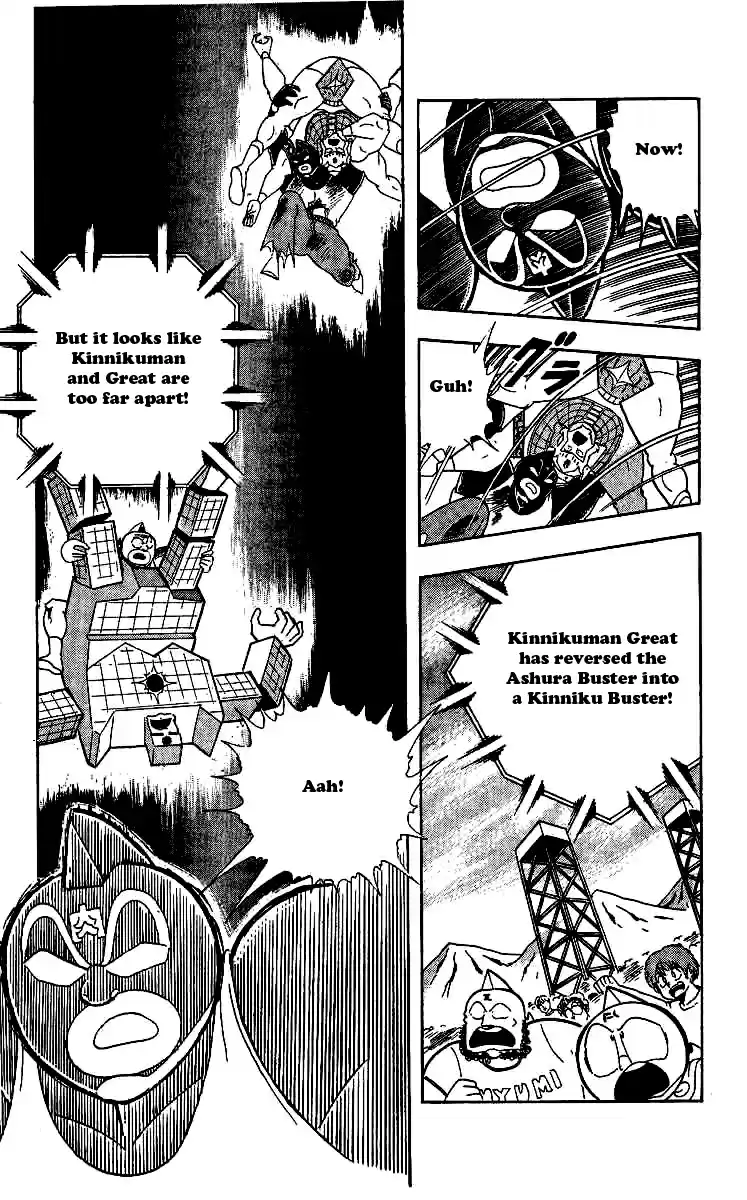 Kinnikuman Vol. 20 Ch. 242 A Devil's Tears!