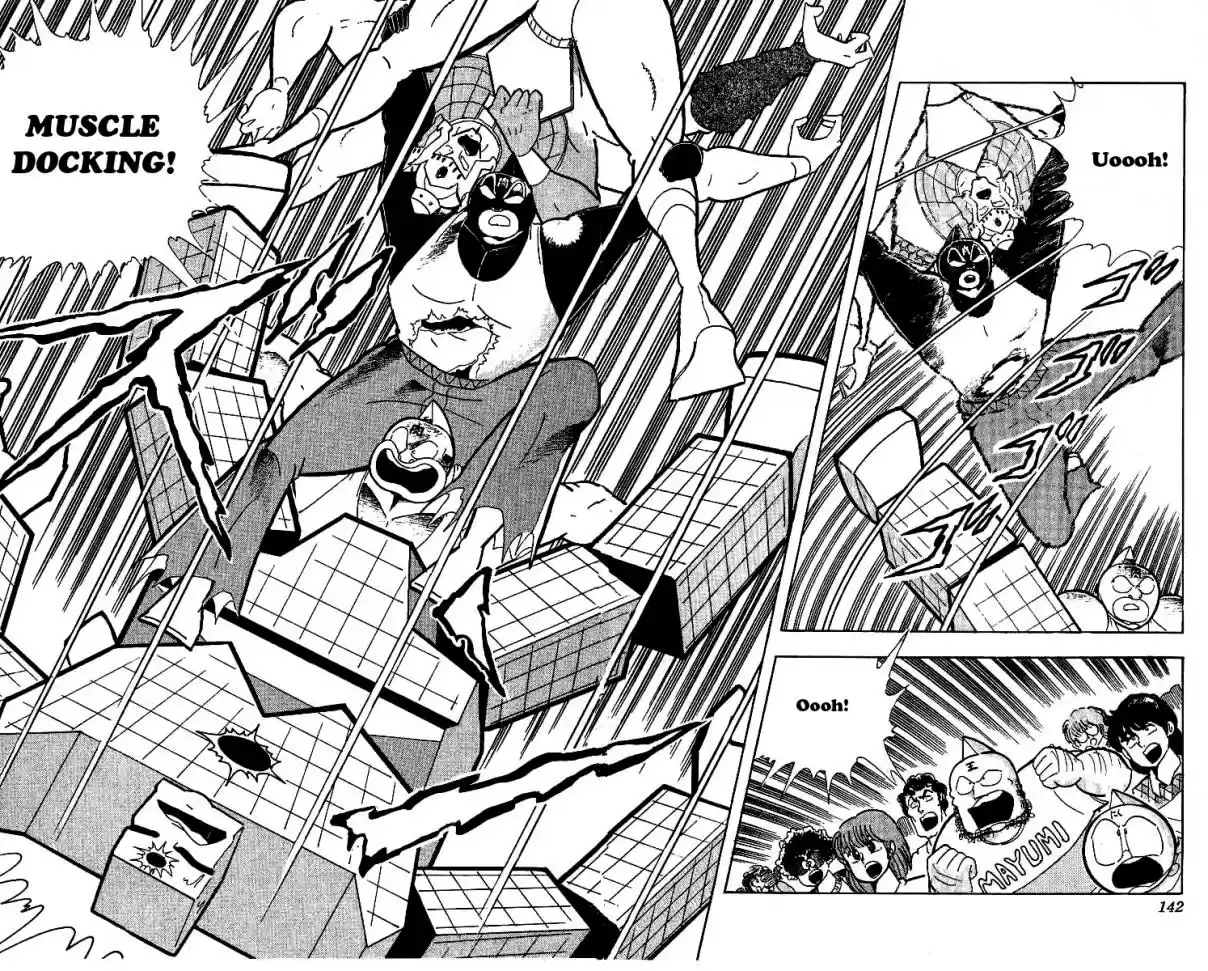 Kinnikuman Vol. 20 Ch. 242 A Devil's Tears!