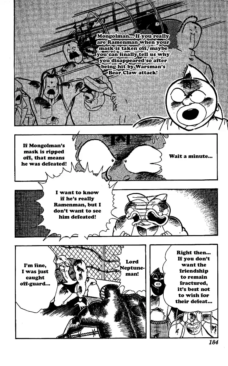 Kinnikuman Vol. 20 Ch. 245 Wire Screen Nightmare!