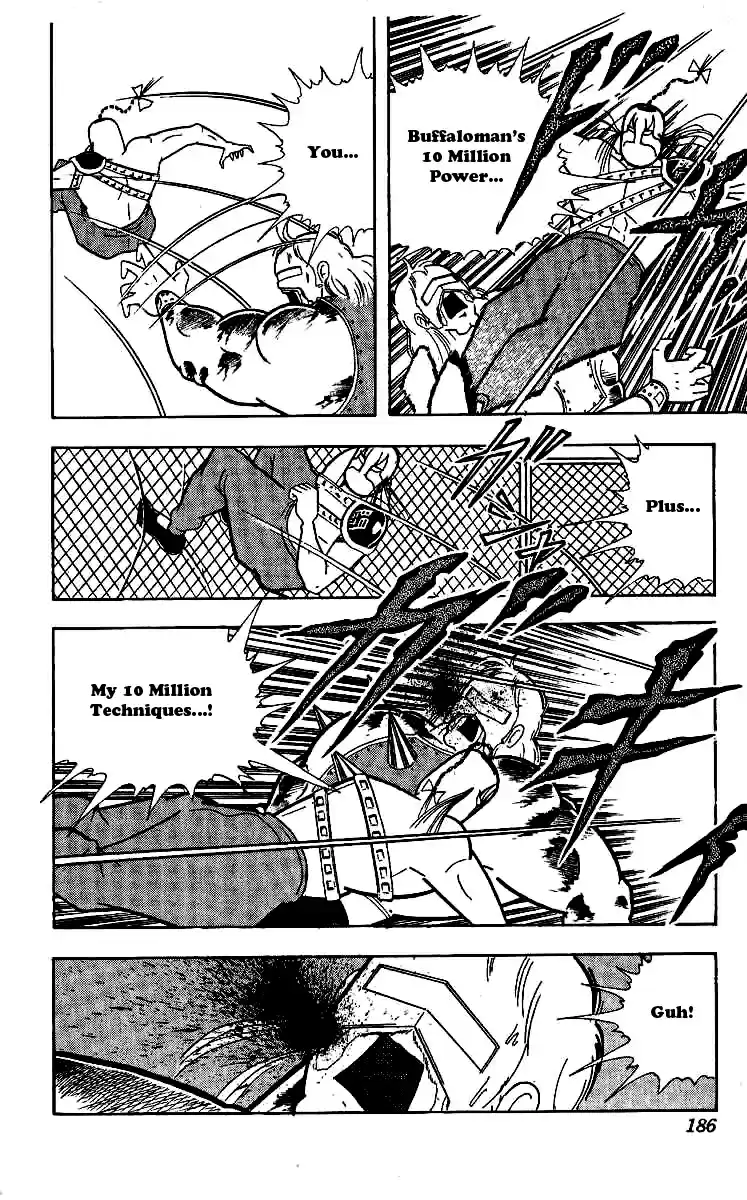 Kinnikuman Vol. 20 Ch. 245 Wire Screen Nightmare!