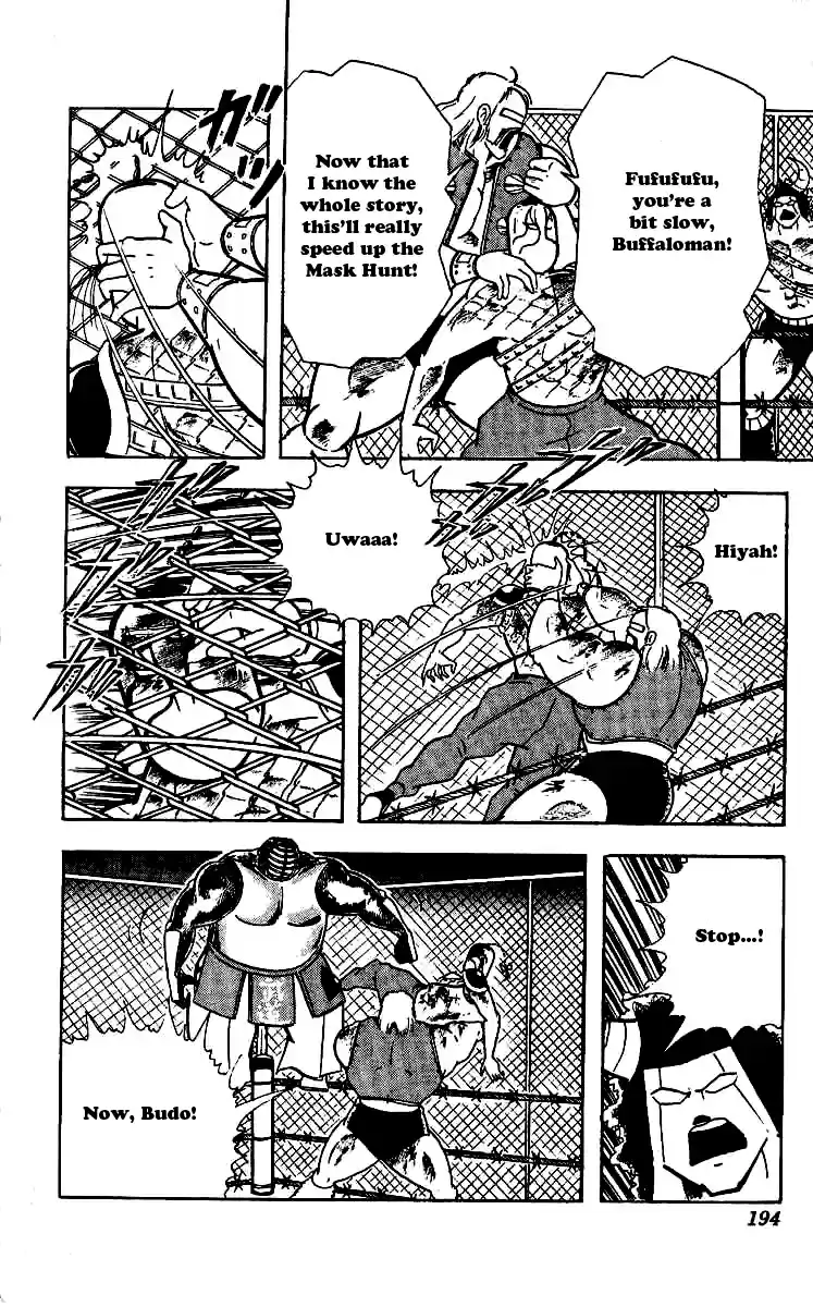 Kinnikuman Vol. 20 Ch. 245 Wire Screen Nightmare!
