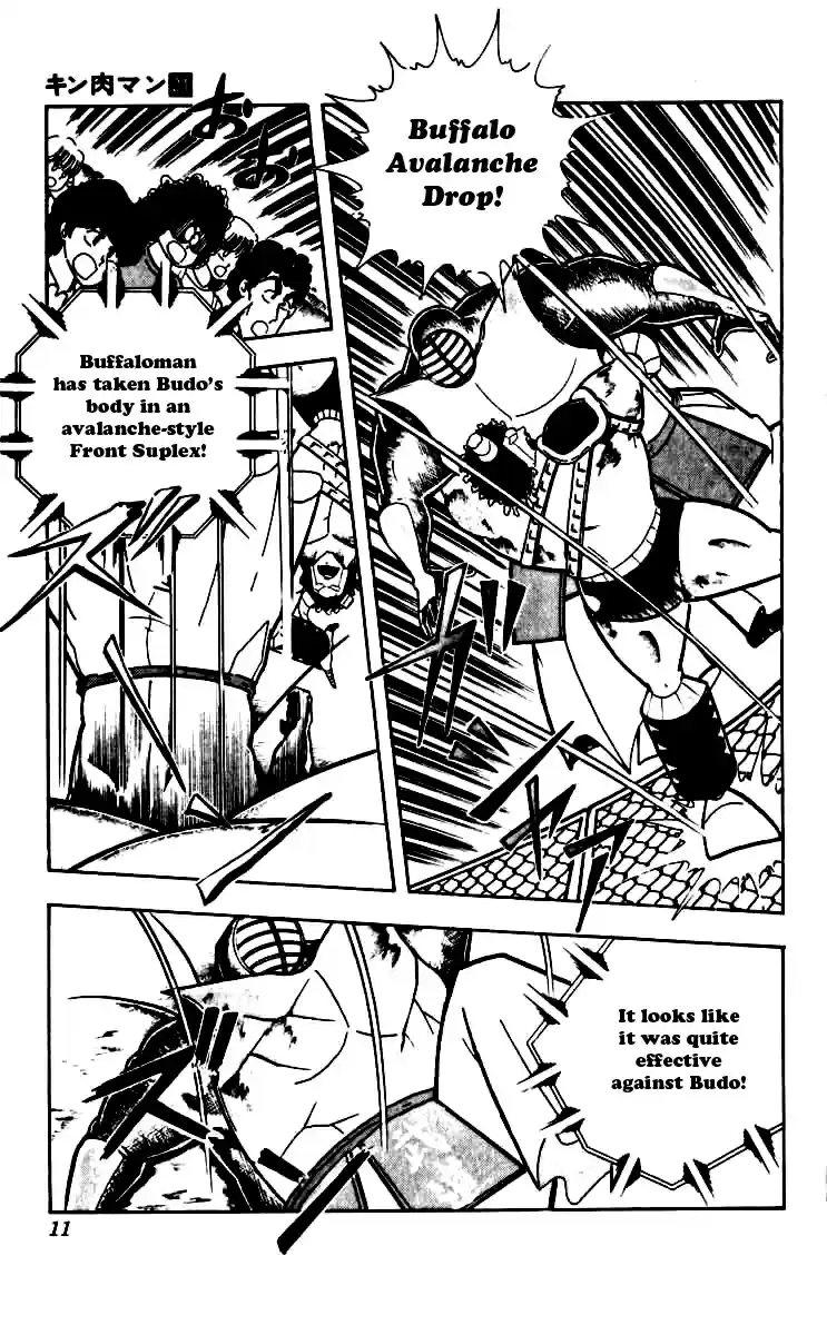 Kinnikuman Vol. 21 Ch. 246 Hurricane Heat!