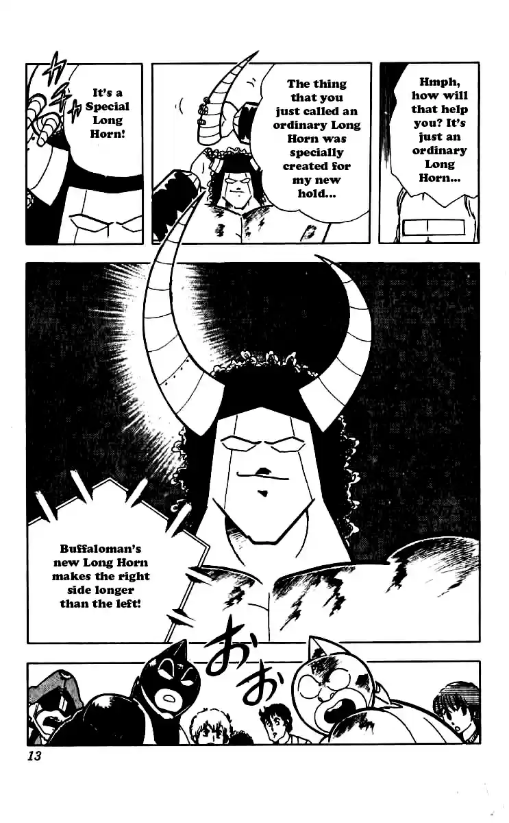 Kinnikuman Vol. 21 Ch. 246 Hurricane Heat!