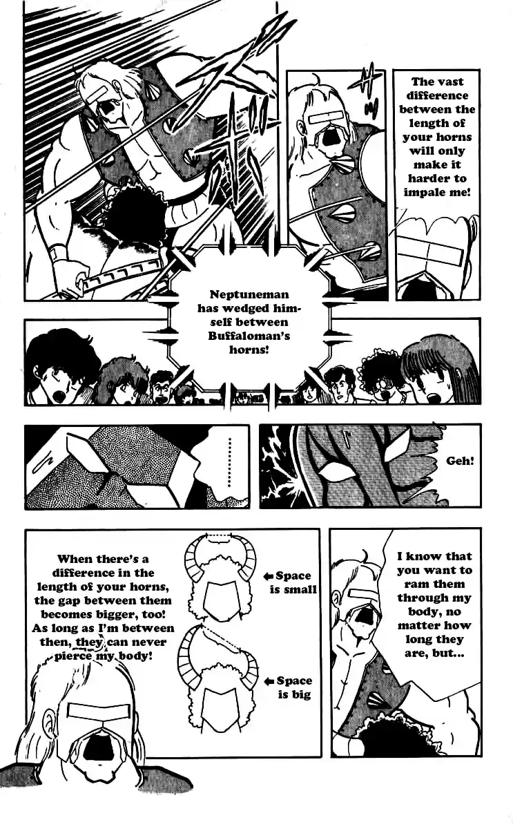 Kinnikuman Vol. 21 Ch. 246 Hurricane Heat!