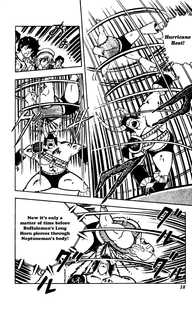 Kinnikuman Vol. 21 Ch. 246 Hurricane Heat!