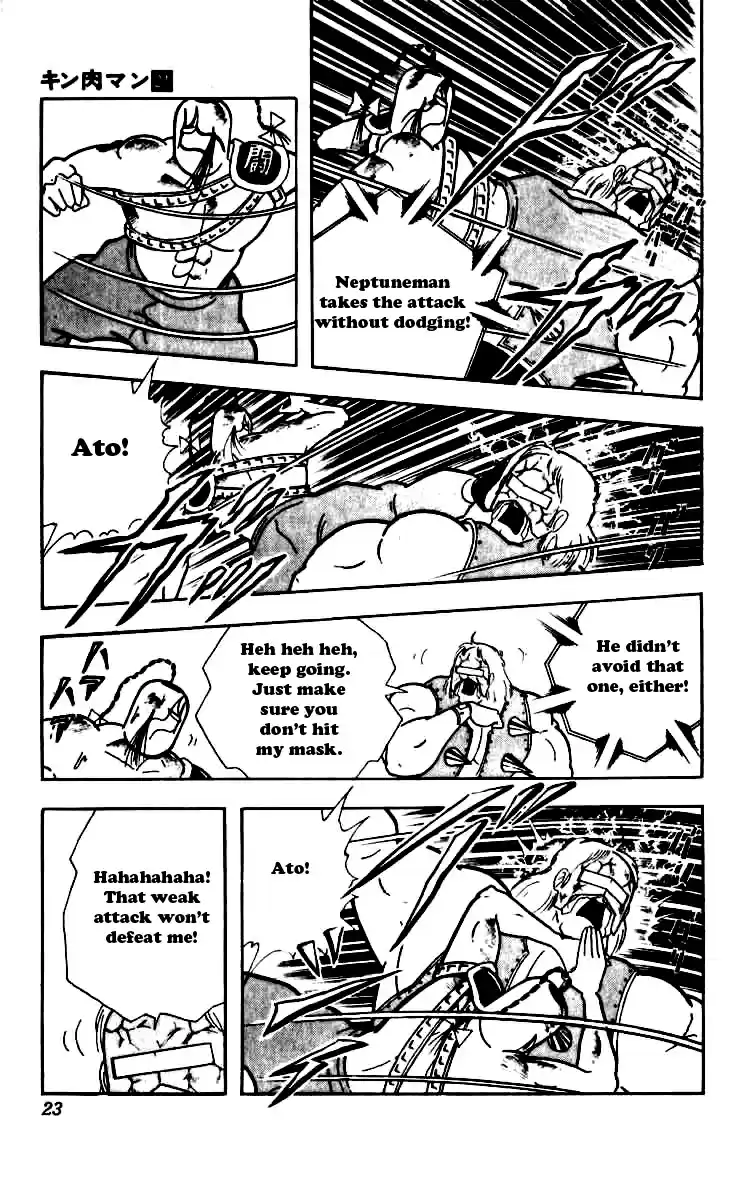 Kinnikuman Vol. 21 Ch. 246 Hurricane Heat!