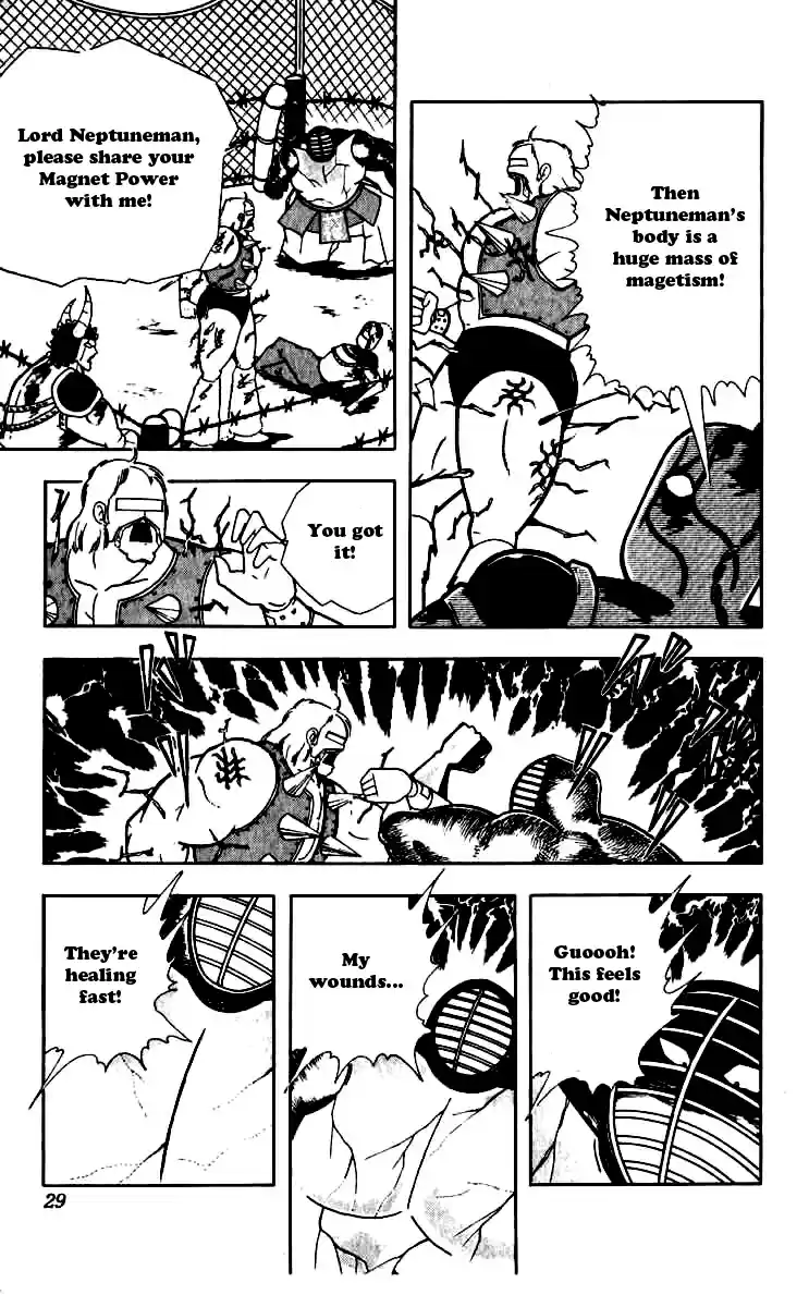 Kinnikuman Vol. 21 Ch. 247 Magnet Power!
