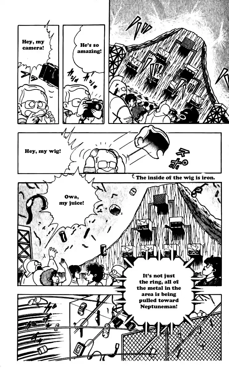 Kinnikuman Vol. 21 Ch. 247 Magnet Power!