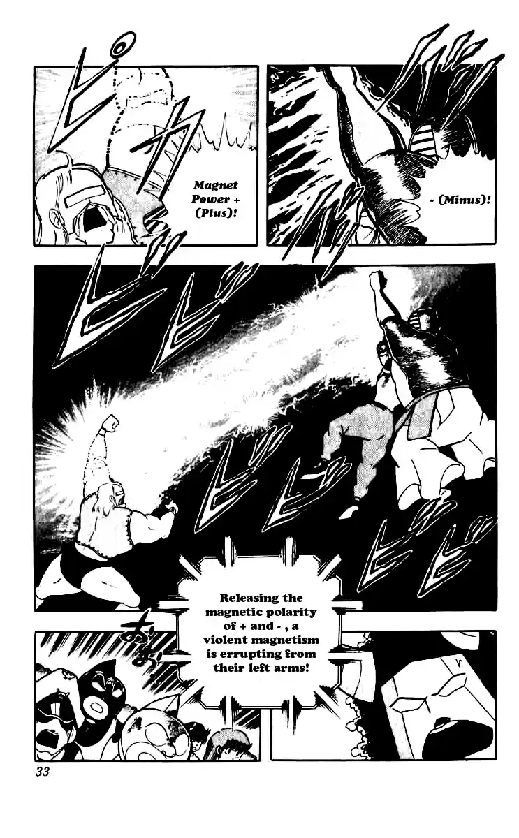 Kinnikuman Vol. 21 Ch. 247 Magnet Power!