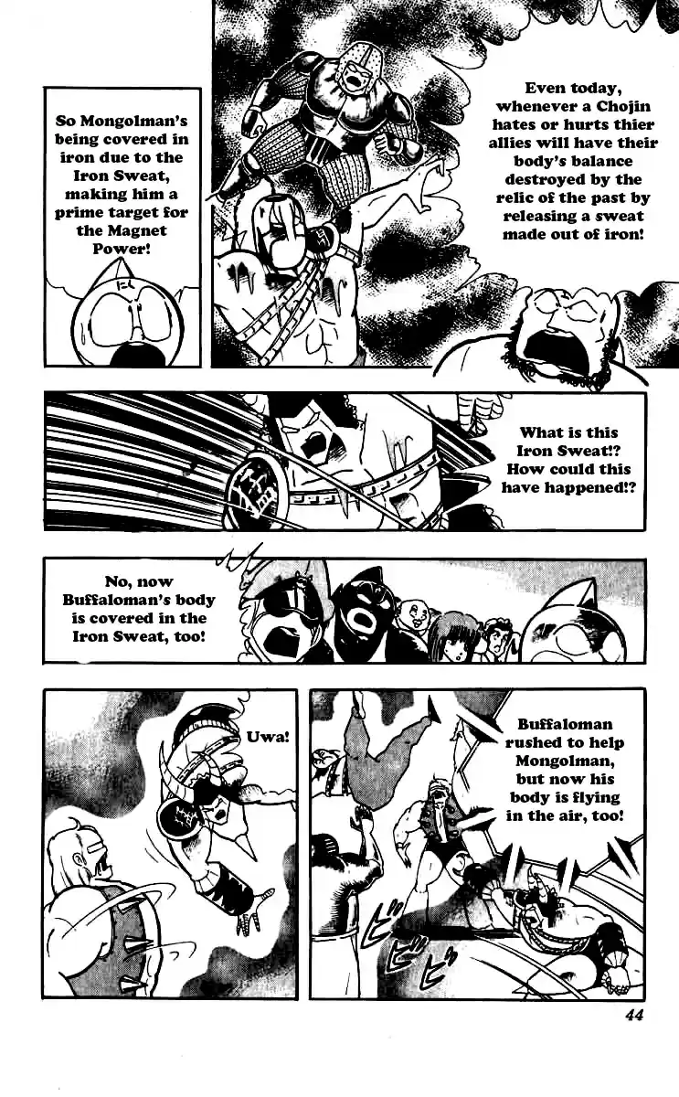 Kinnikuman Vol. 21 Ch. 247 Magnet Power!