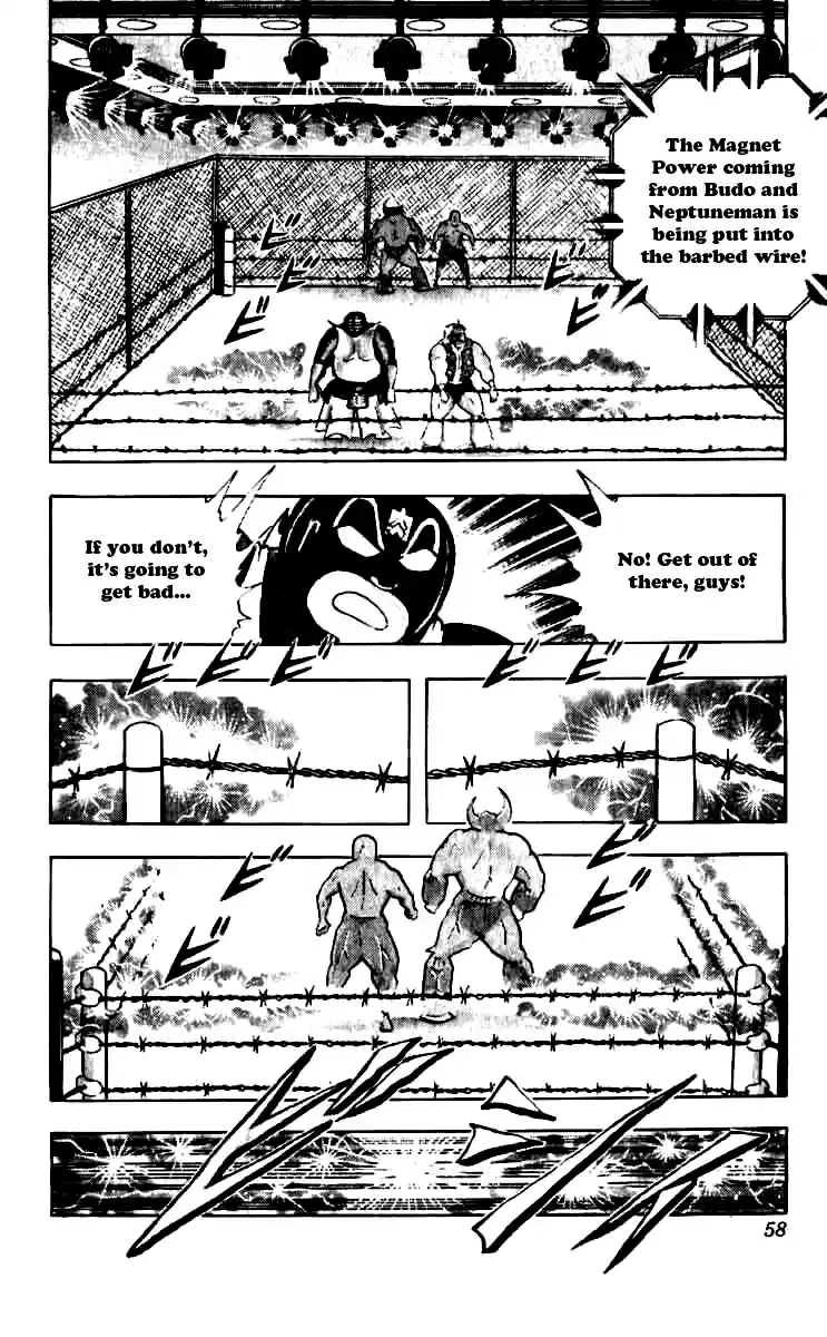 Kinnikuman Vol. 21 Ch. 248 Tenacious Flames!