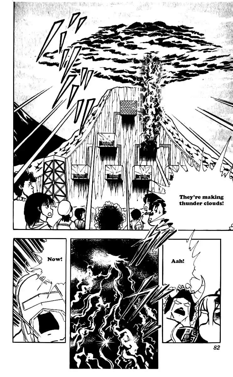 Kinnikuman Vol. 21 Ch. 249 Electromagnetic Chojin!