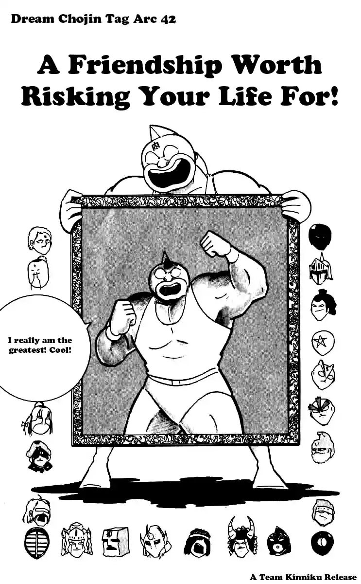 Kinnikuman Vol. 21 Ch. 250 A Friendship Worth Risking Your Life For!