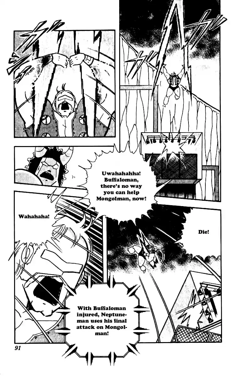 Kinnikuman Vol. 21 Ch. 250 A Friendship Worth Risking Your Life For!