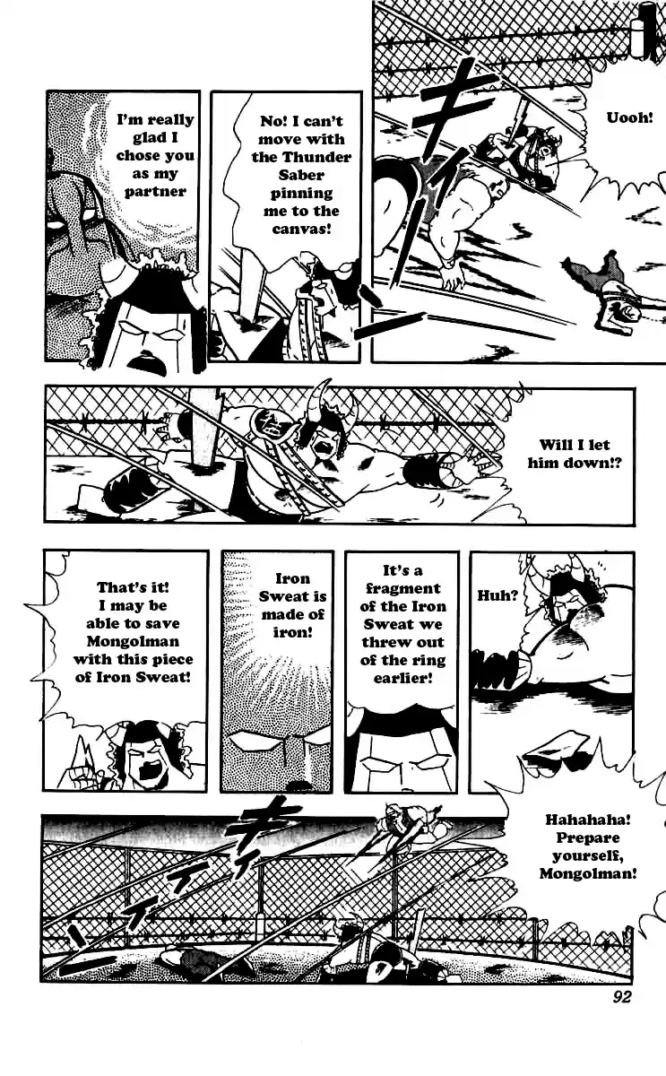 Kinnikuman Vol. 21 Ch. 250 A Friendship Worth Risking Your Life For!