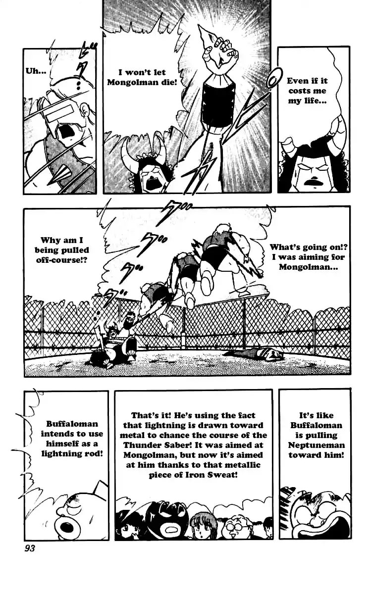 Kinnikuman Vol. 21 Ch. 250 A Friendship Worth Risking Your Life For!
