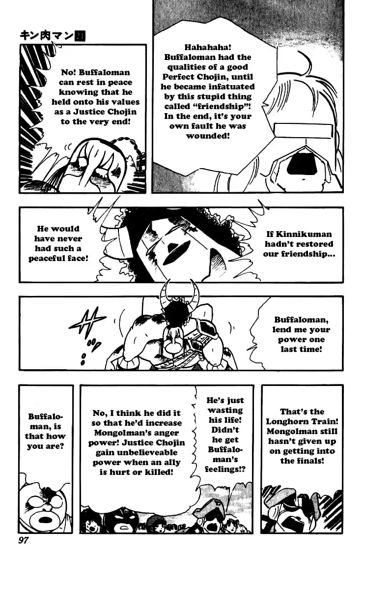 Kinnikuman Vol. 21 Ch. 250 A Friendship Worth Risking Your Life For!
