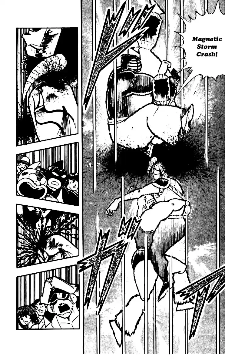 Kinnikuman Vol. 21 Ch. 250 A Friendship Worth Risking Your Life For!