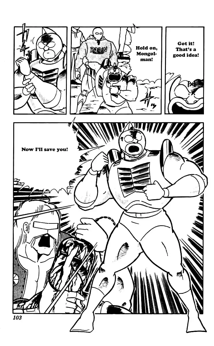 Kinnikuman Vol. 21 Ch. 250 A Friendship Worth Risking Your Life For!